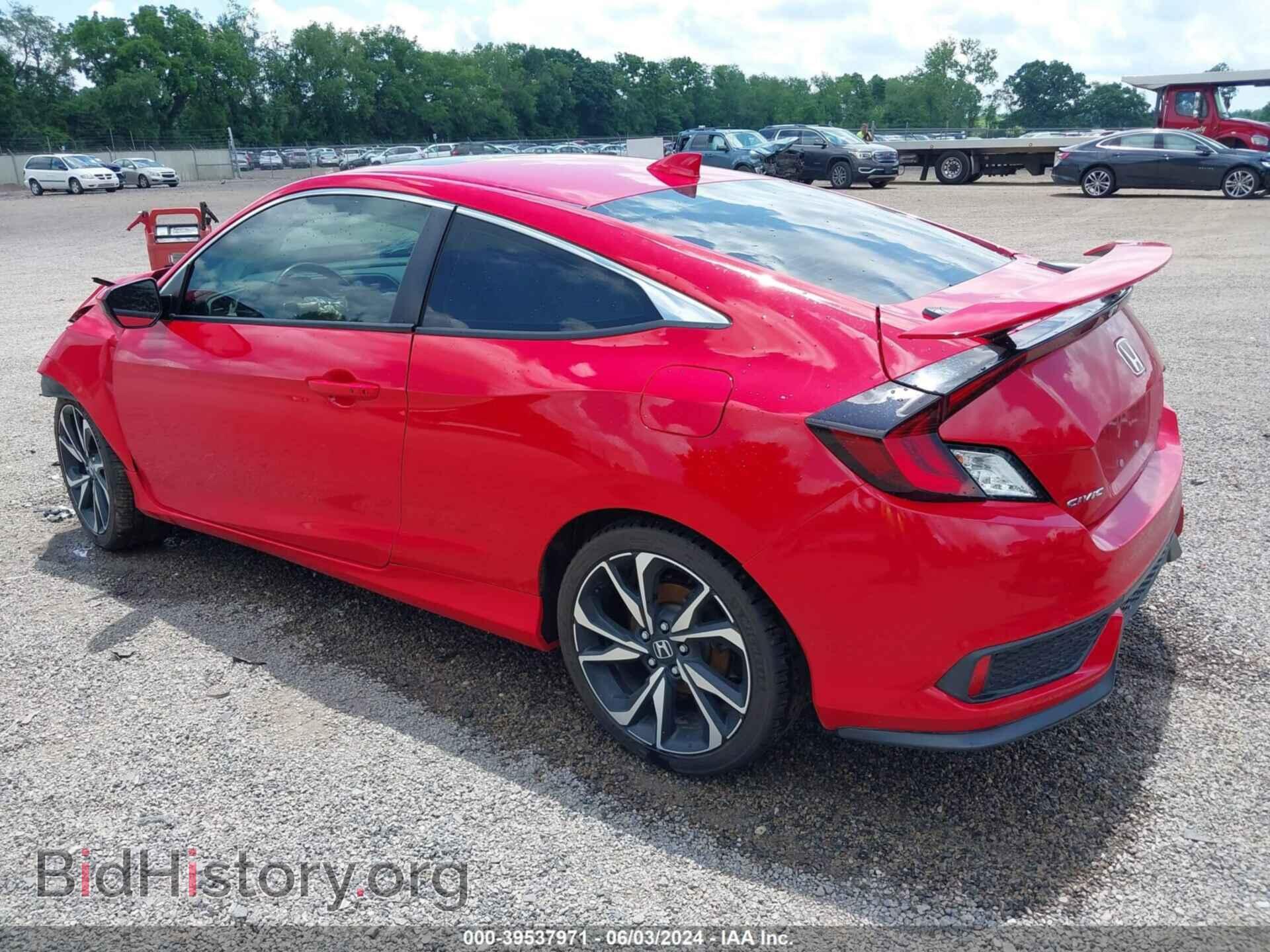 2017 HONDA CIVIC - VIN: 2HGFC3A50HH751668 - Фото 3