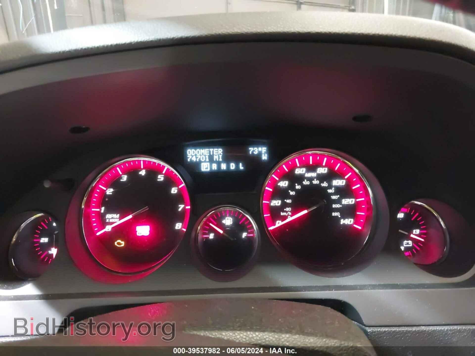 2012 GMC ACADIA - VIN: 1GKKRREDXCJ230646 - Фото 7