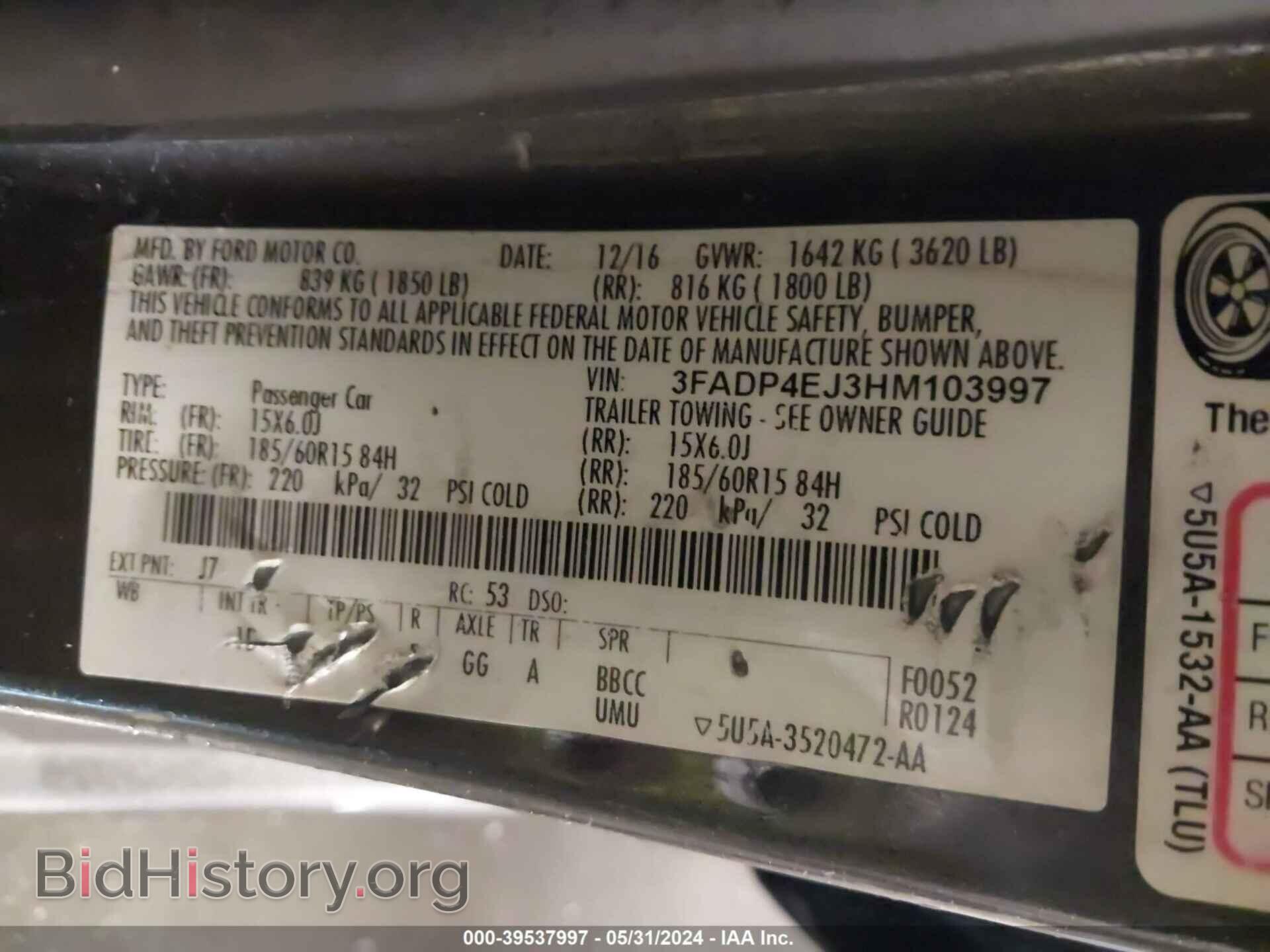2017 FORD FIESTA - VIN: 3FADP4EJ3HM103997 - Фото 9