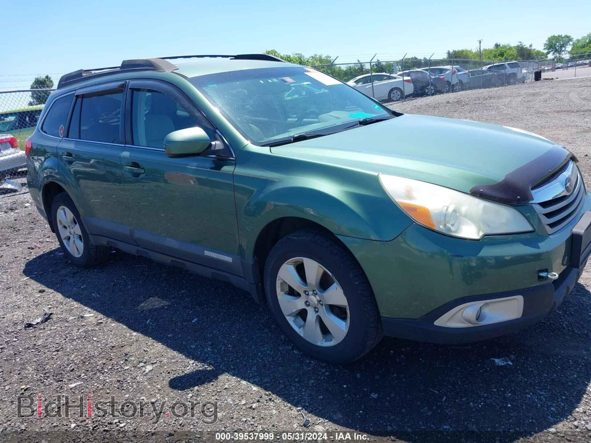 Фотография 4S4BRBCC6B3310649 - SUBARU OUTBACK 2011