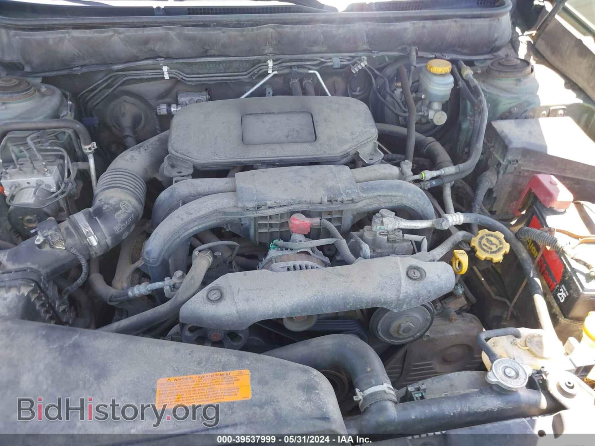 2011 SUBARU OUTBACK - VIN: 4S4BRBCC6B3310649 - Фото 10