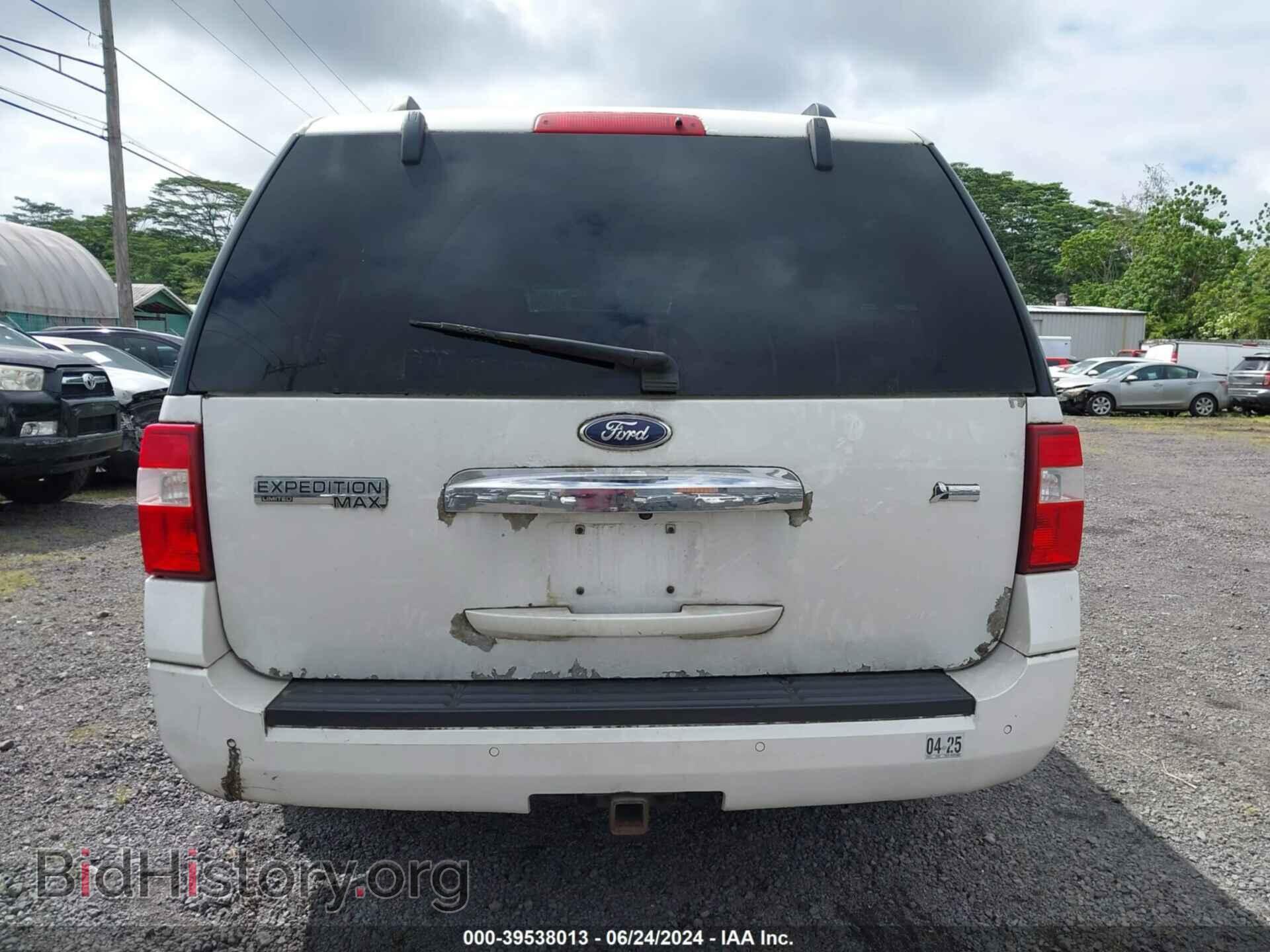 2014 FORD EXPEDITION MAX - VIN: 1FMJK2A56EEF04000 - Фото 16