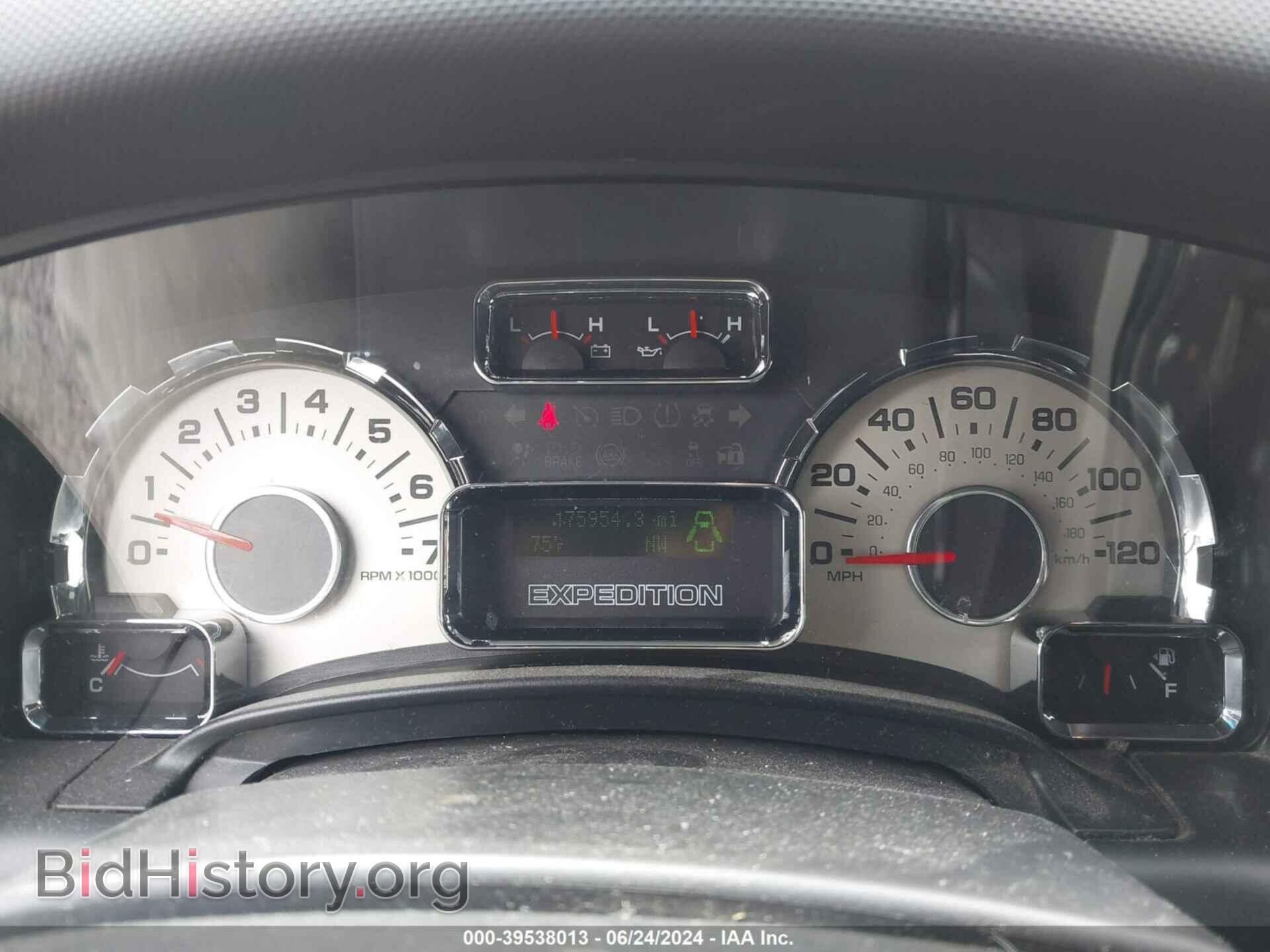 2014 FORD EXPEDITION MAX - VIN: 1FMJK2A56EEF04000 - Фото 7