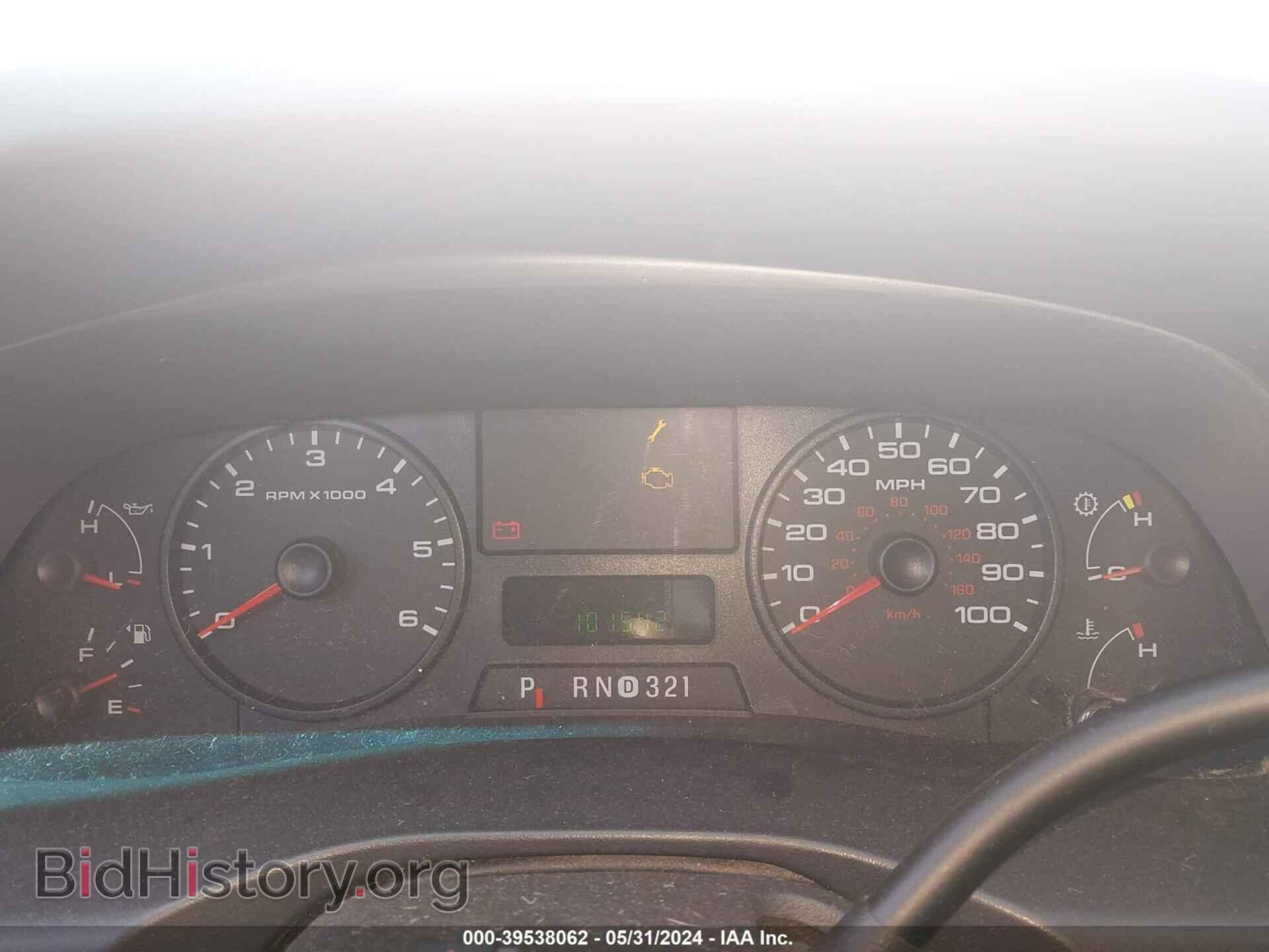 2007 FORD F-250 - VIN: 1FTNF20587EA57782 - Фото 7
