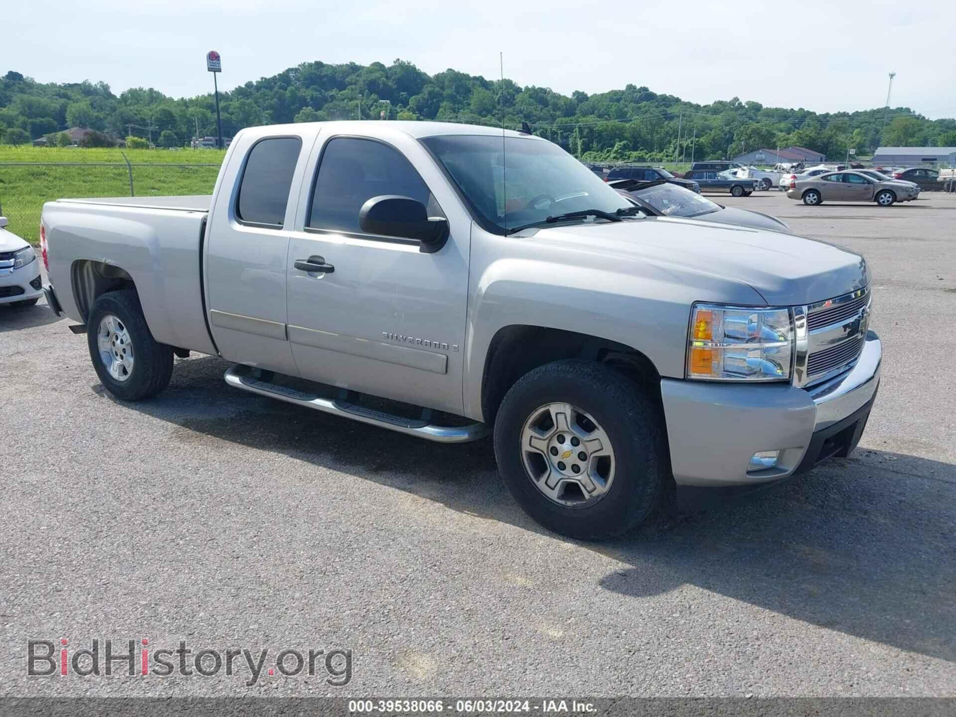 Фотография 2GCEC19J671581291 - CHEVROLET SILVERADO 1500 2007