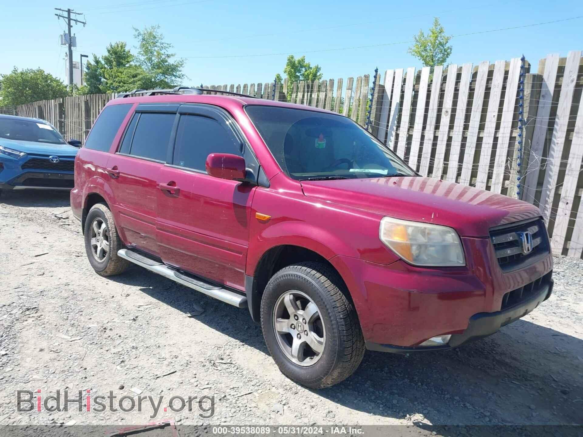Photo 5FNYF18736B026045 - HONDA PILOT 2006