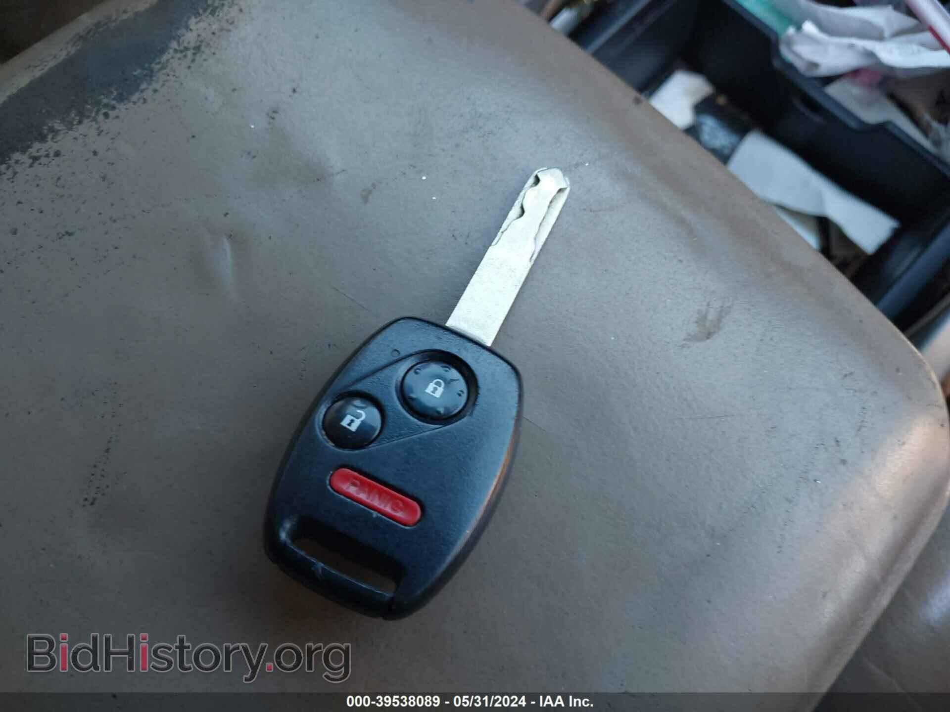 2006 HONDA PILOT - VIN: 5FNYF18736B026045 - Фото 11
