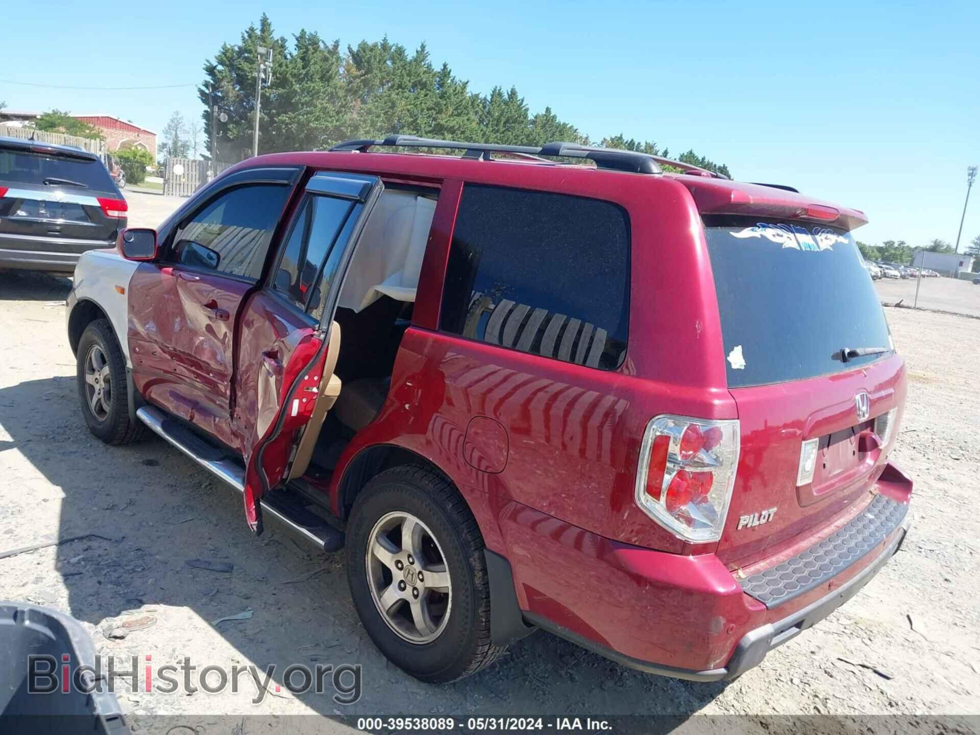 2006 HONDA PILOT - VIN: 5FNYF18736B026045 - Фото 3