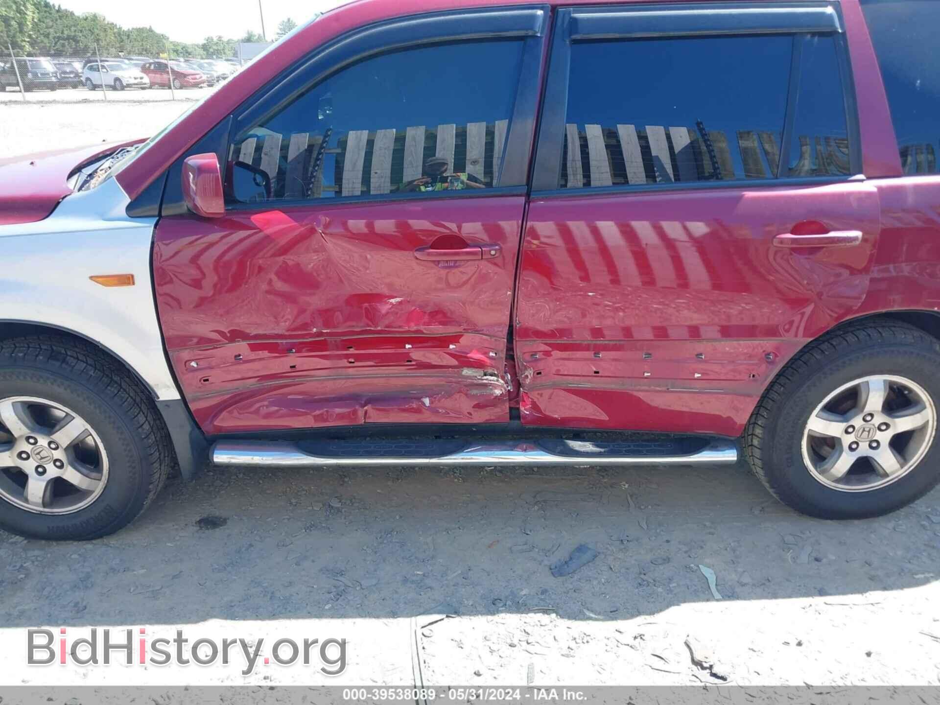 2006 HONDA PILOT - VIN: 5FNYF18736B026045 - Фото 6