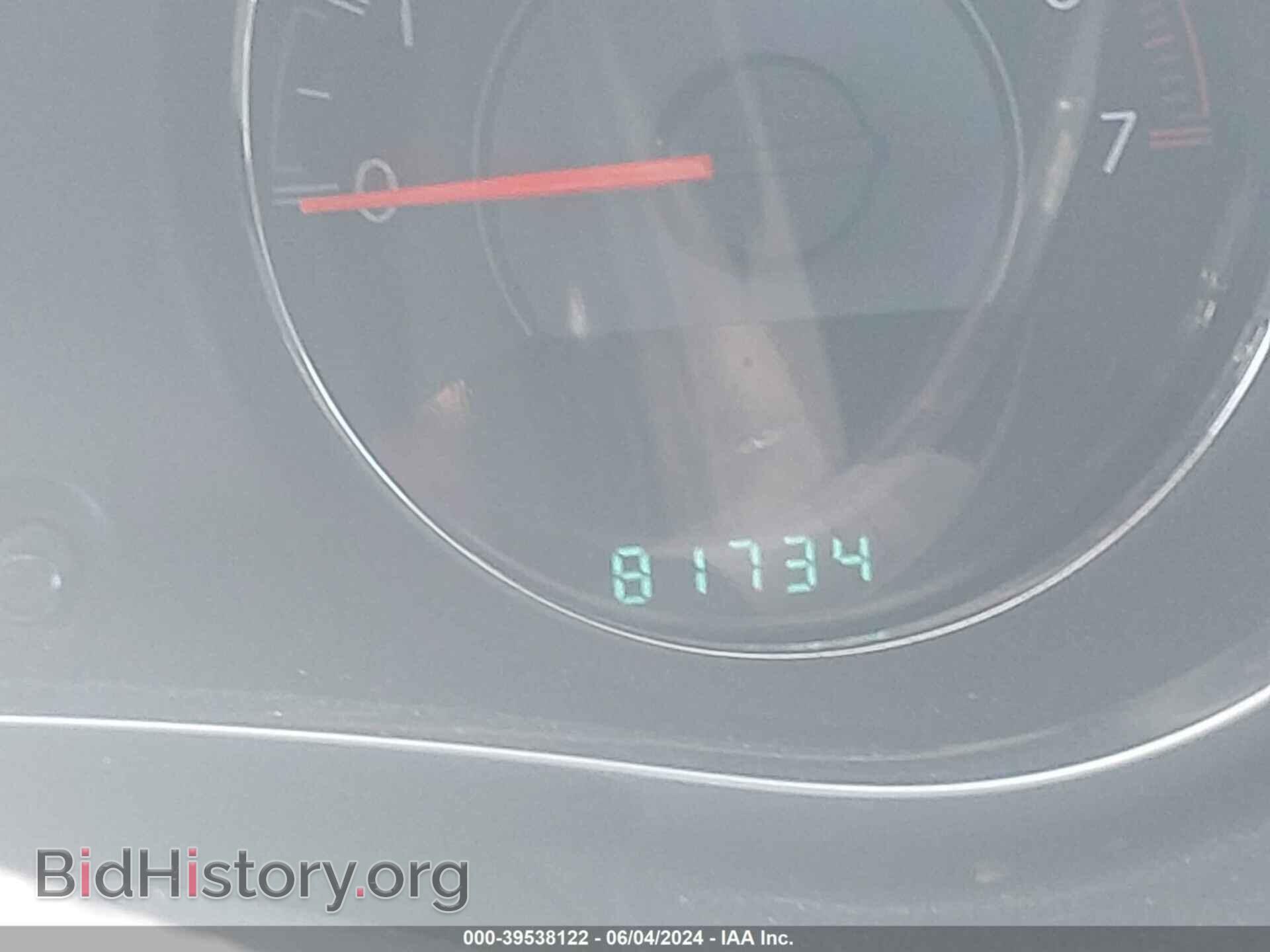 2012 CHRYSLER 200 - VIN: 1C3BCBGG2CN189910 - Фото 7