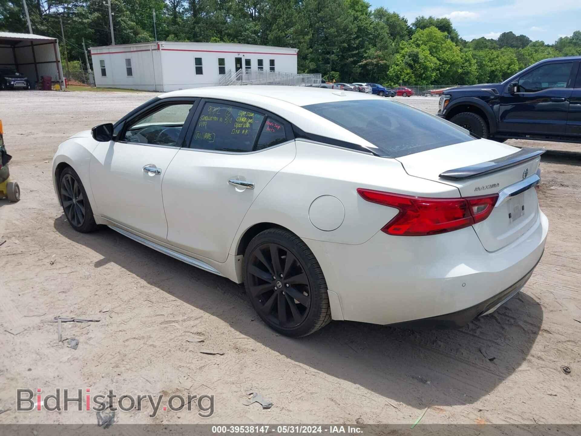2017 NISSAN MAXIMA - VIN: 1N4AA6APXHC390265 - Фото 3
