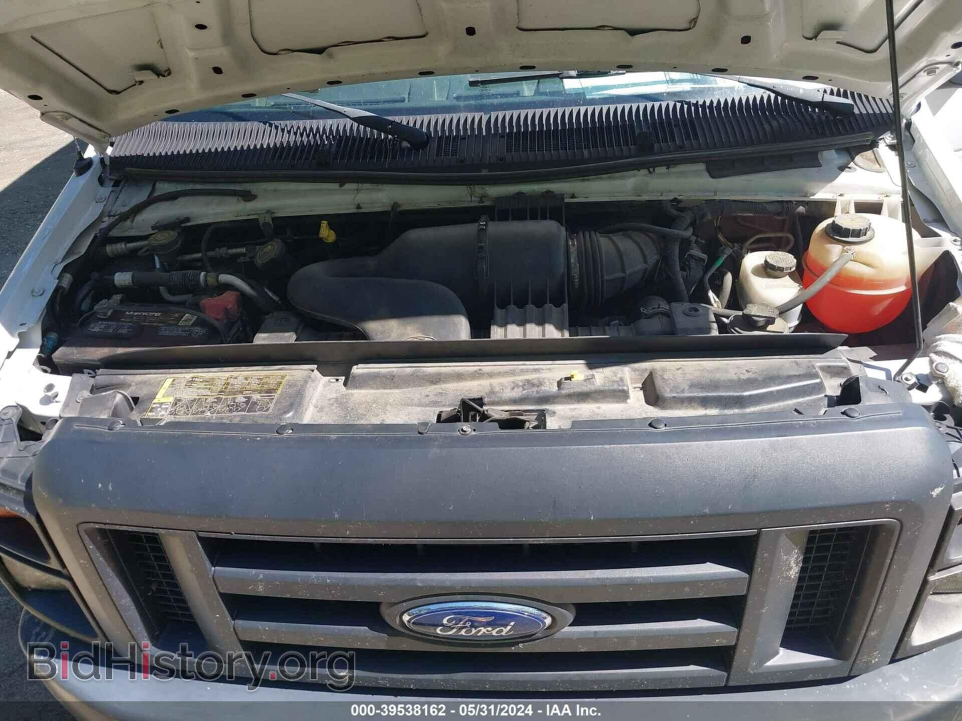 2017 FORD E-450 CUTAWAY - VIN: 1FDXE4FS4HDC14148 - Фото 9