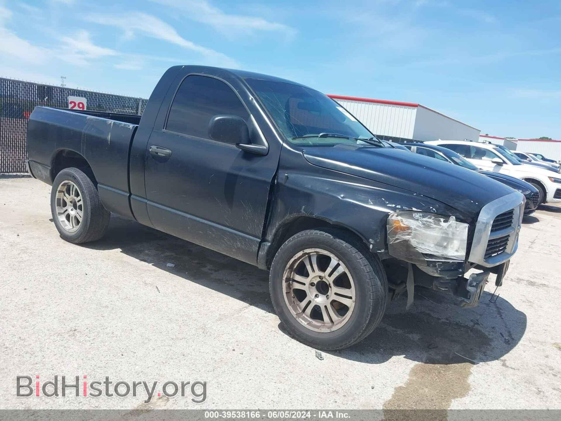 Photo 1D7HA16N96J206547 - DODGE RAM 1500 2006