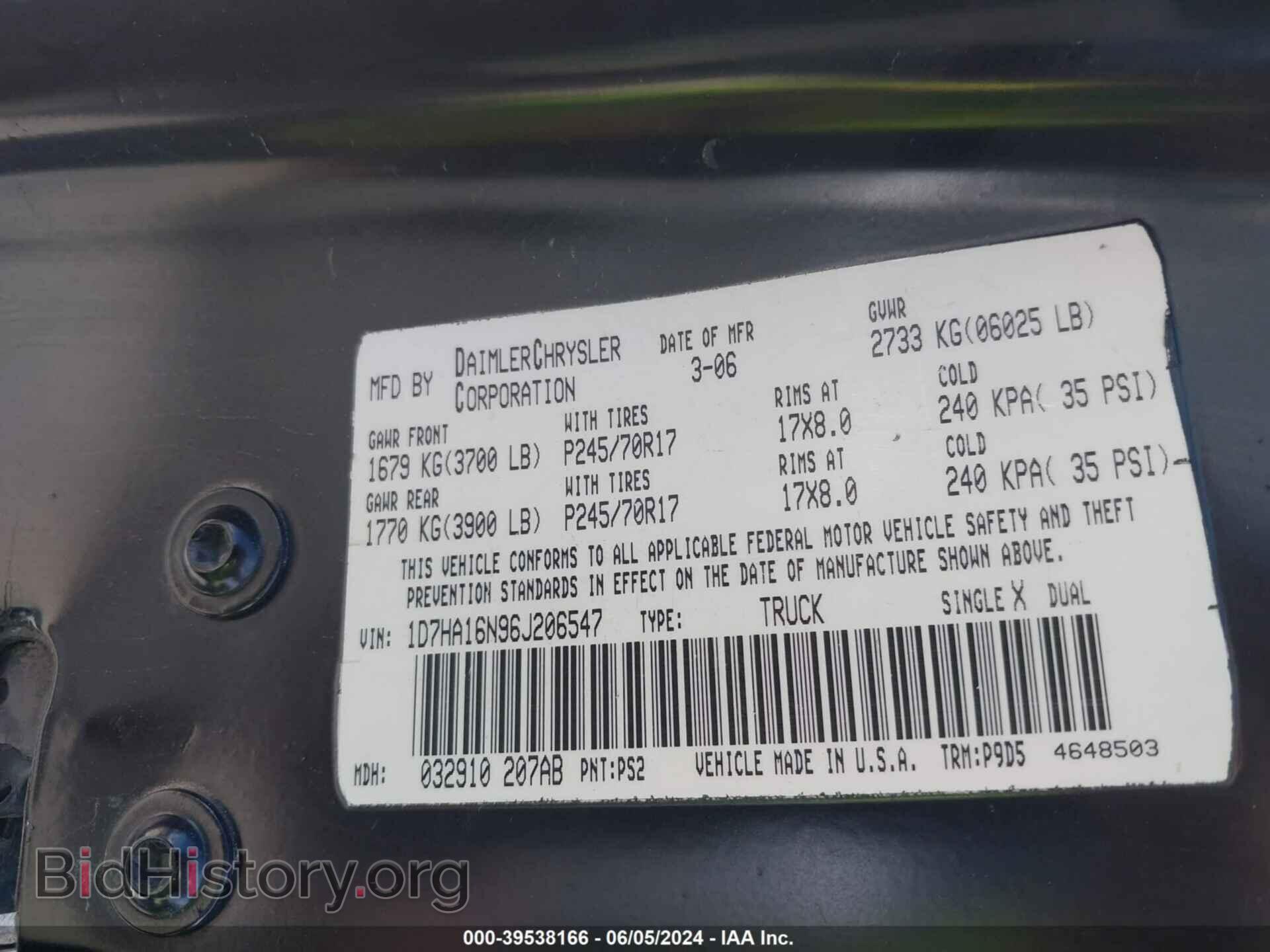 2006 DODGE RAM 1500 - VIN: 1D7HA16N96J206547 - Фото 9