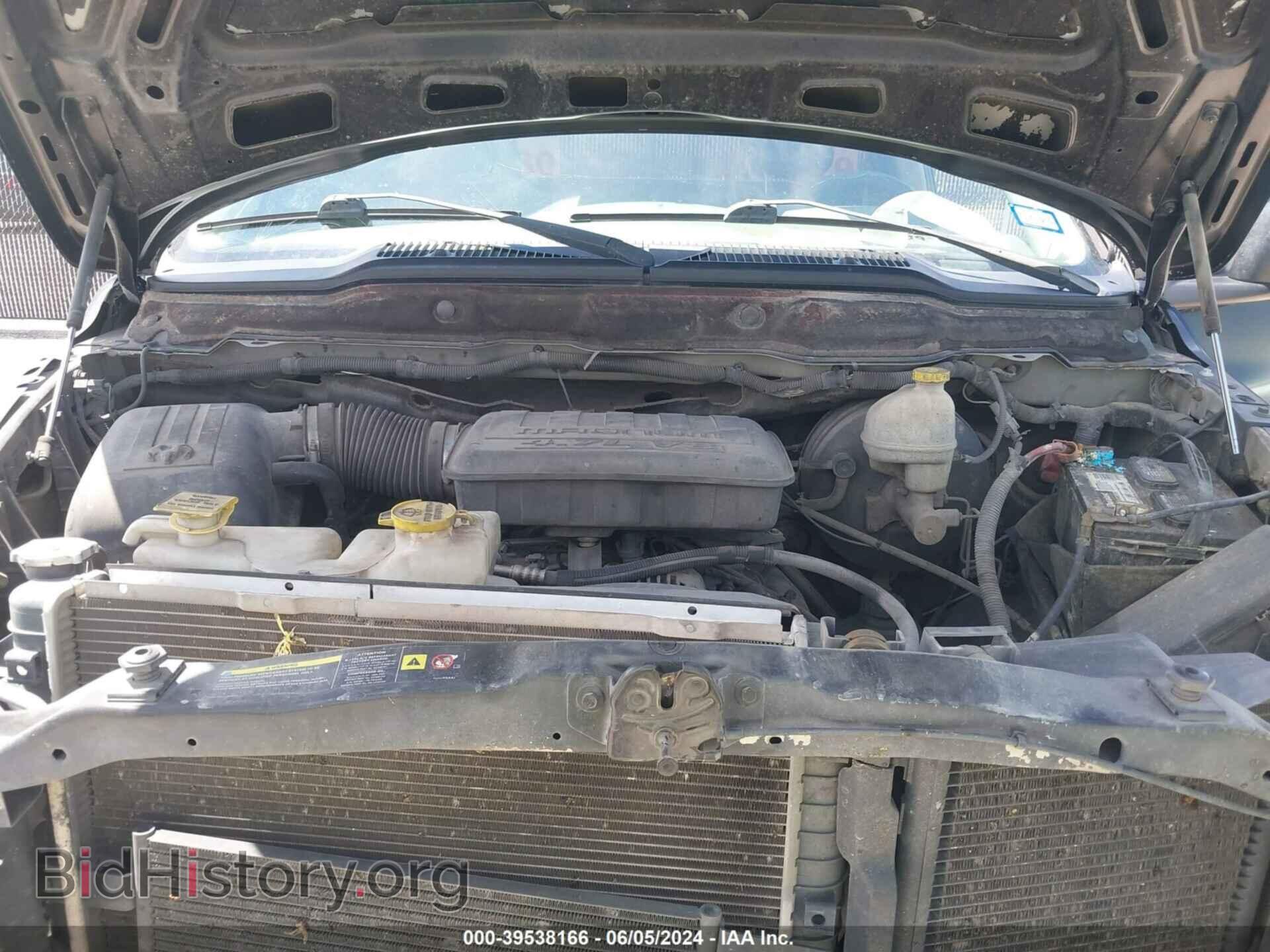 2006 DODGE RAM 1500 - VIN: 1D7HA16N96J206547 - Фото 10