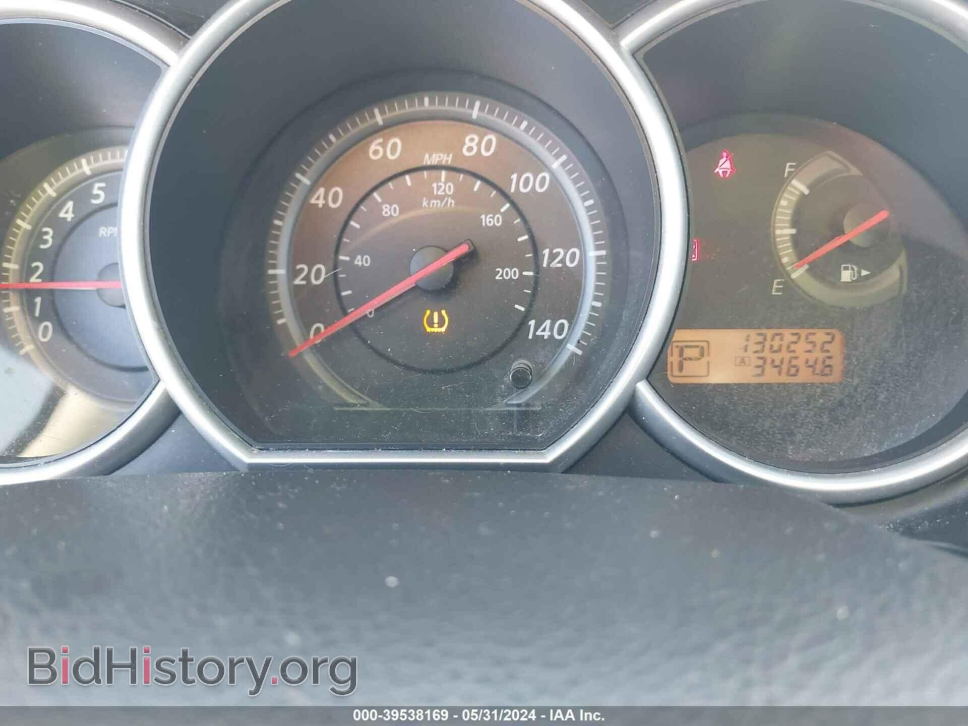 2011 NISSAN VERSA - VIN: 3N1BC1CP7BL424721 - Фото 7