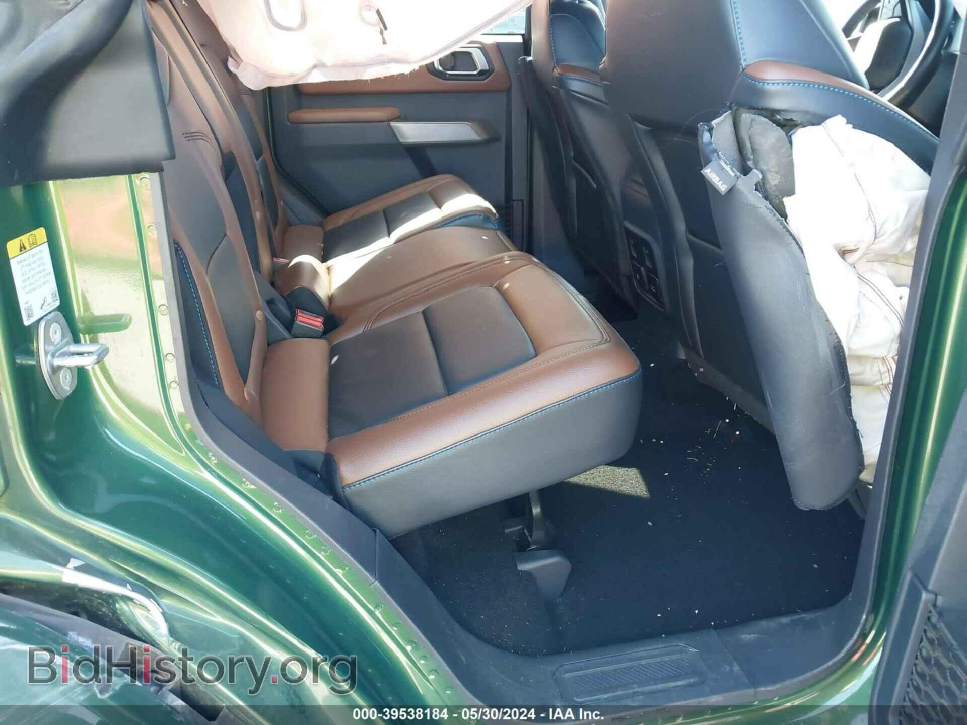 2023 FORD BRONCO - VIN: 1FMDE5BH7PLB43325 - Фото 8