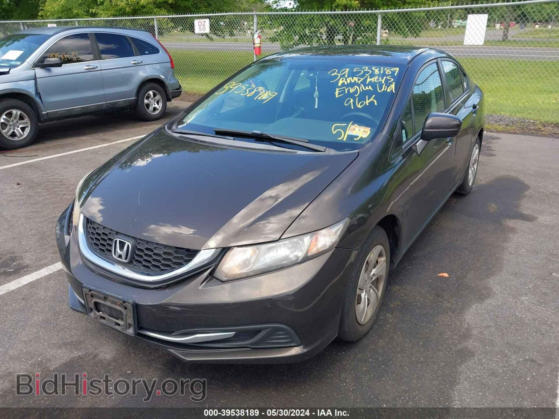 2014 HONDA CIVIC - VIN: 2HGFB2F59EH518437 - Фото 2