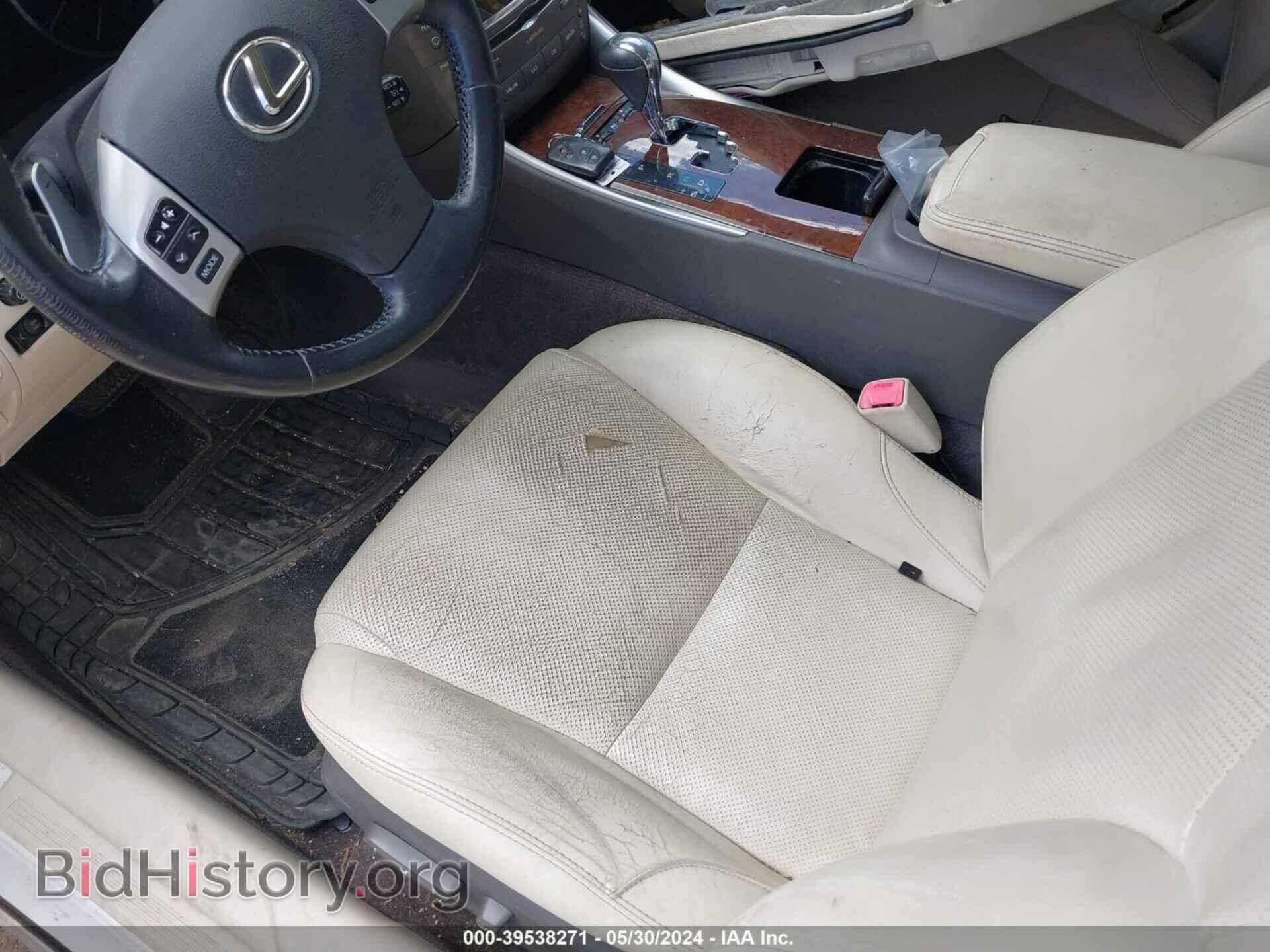2011 LEXUS IS 250 - VIN: JTHBF5C25B5150109 - Фото 5