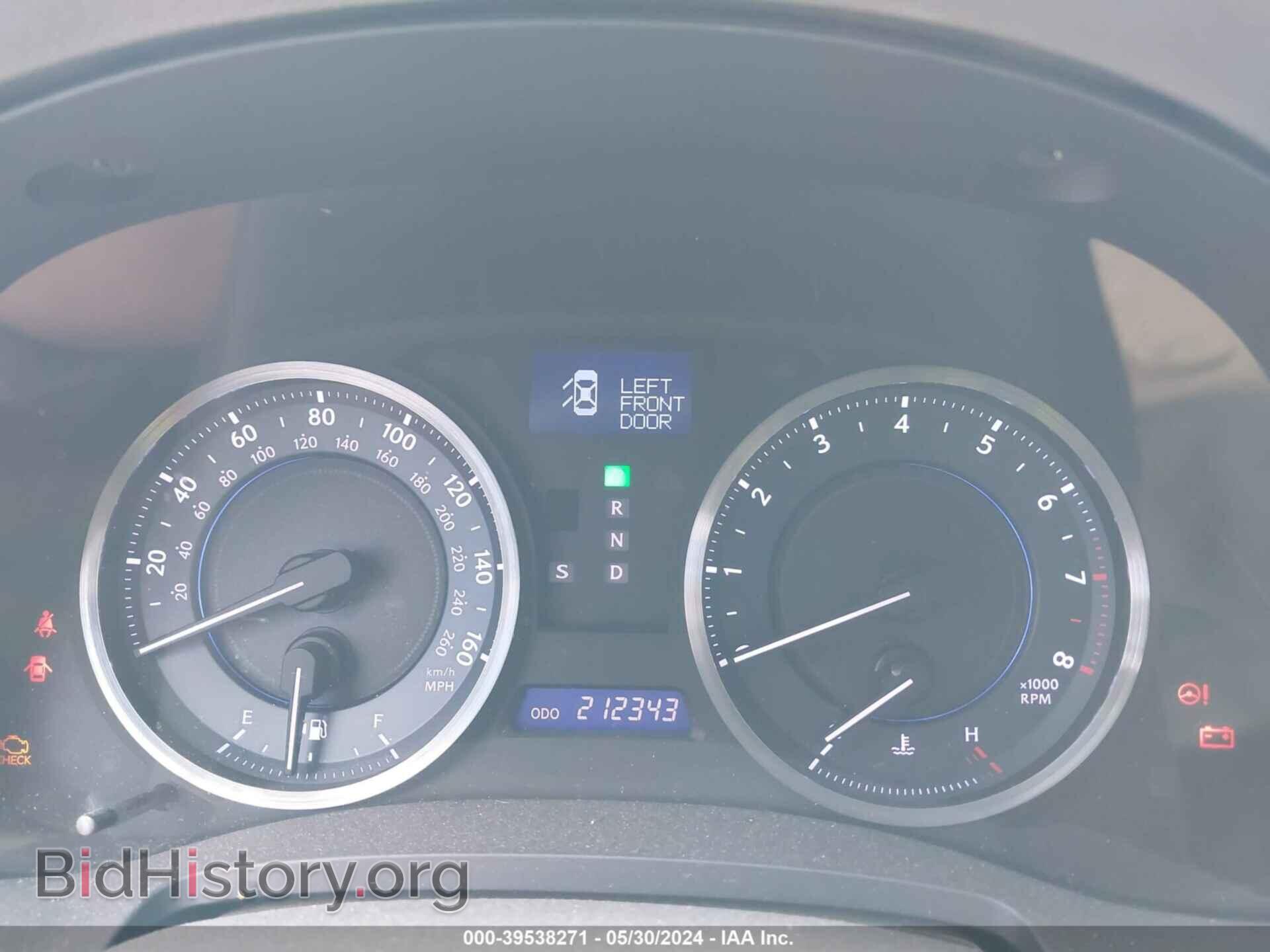 2011 LEXUS IS 250 - VIN: JTHBF5C25B5150109 - Фото 7