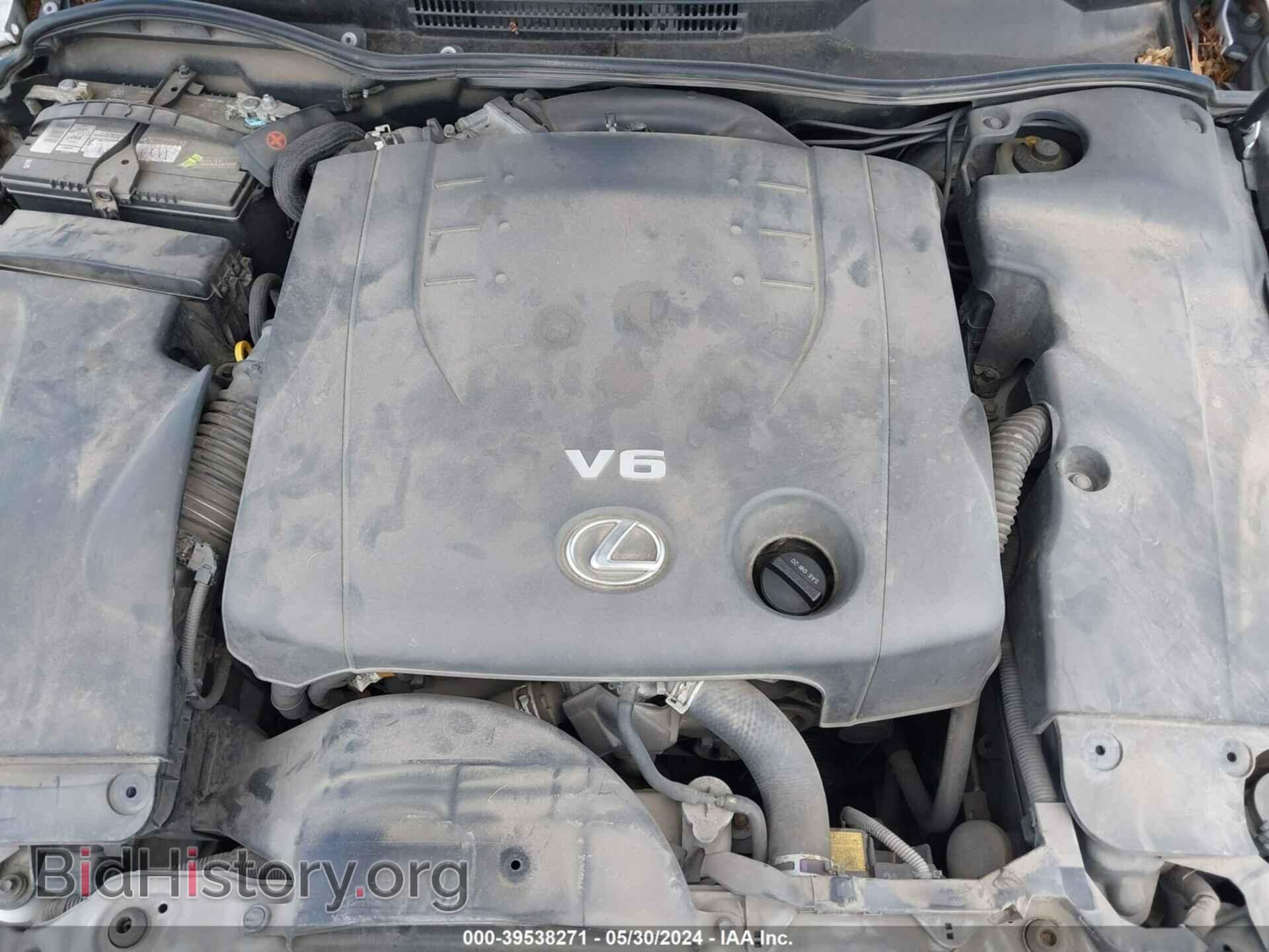 2011 LEXUS IS 250 - VIN: JTHBF5C25B5150109 - Фото 10