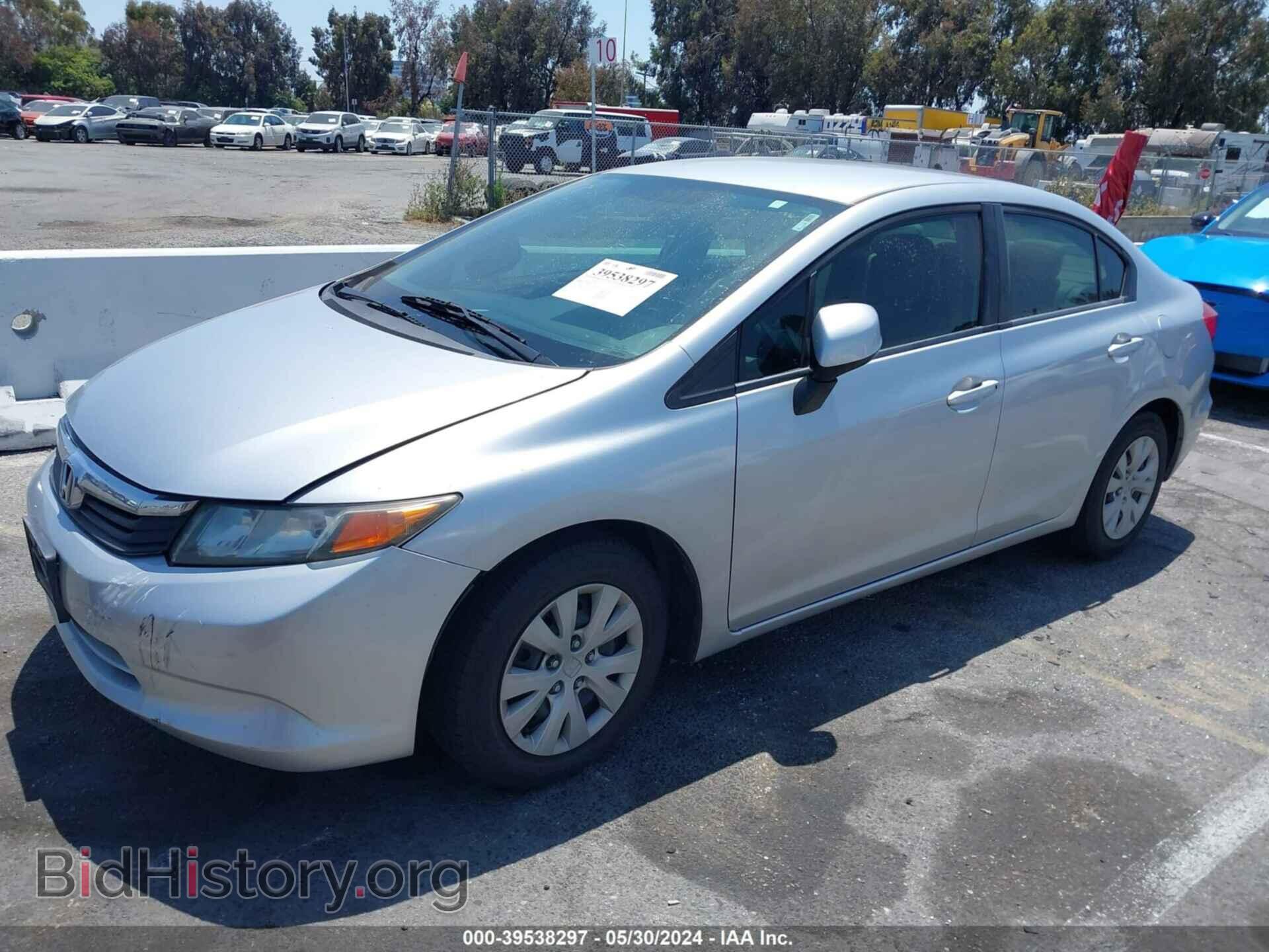 2012 HONDA CIVIC - VIN: 19XFB2F5XCE306914 - Фото 2