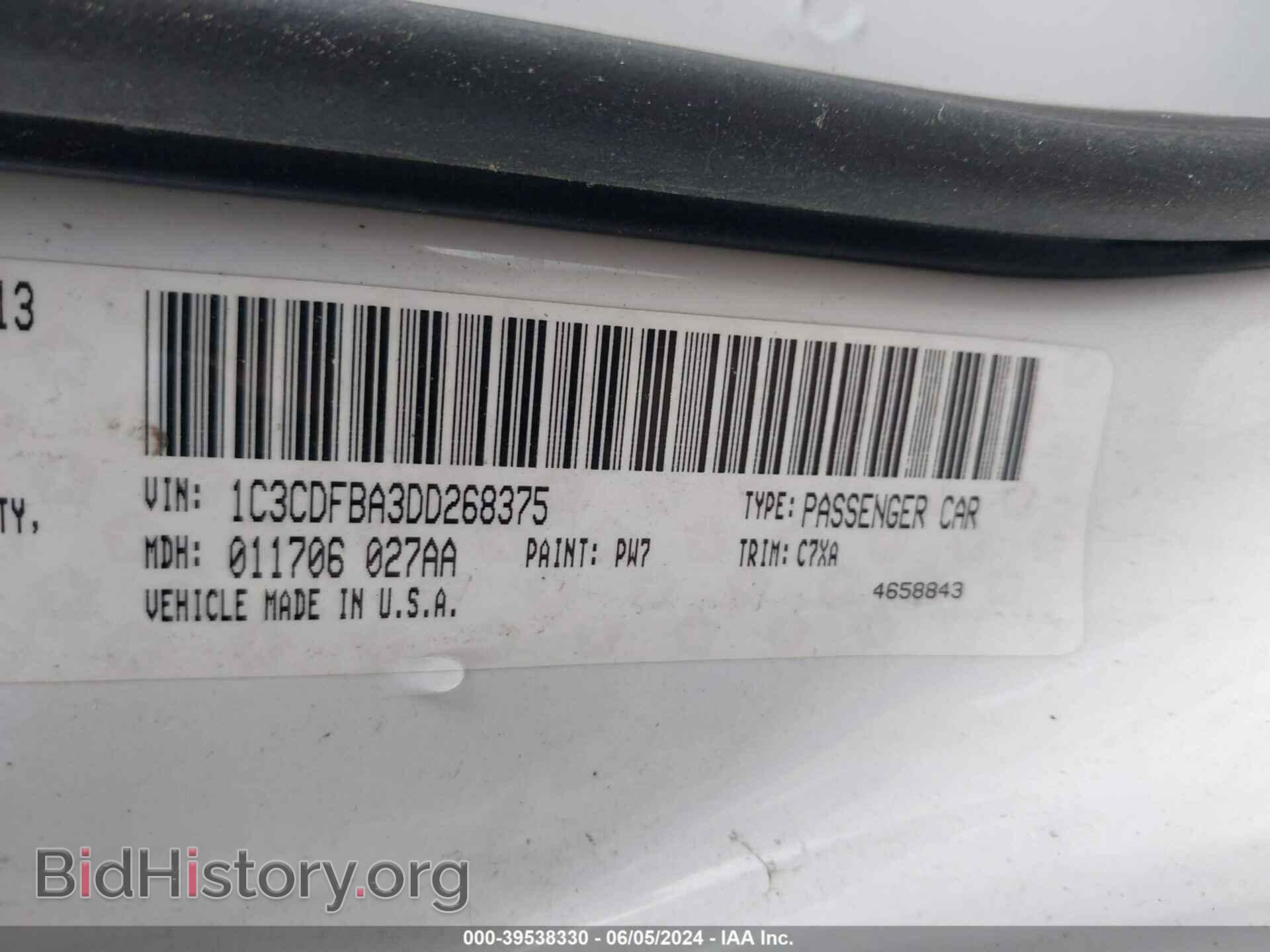 2013 DODGE DART - VIN: 1C3CDFBA3DD268375 - Photo 9