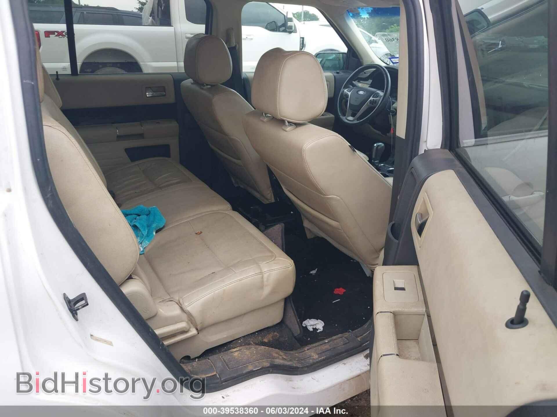 2014 FORD FLEX - VIN: 2FMGK5C87EBD22059 - Photo 8