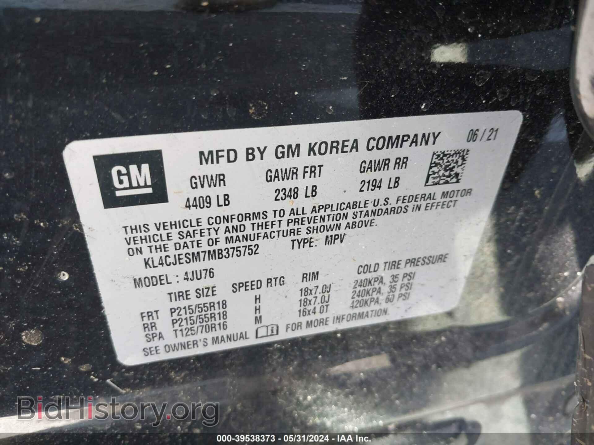 2021 BUICK ENCORE - VIN: KL4CJESM7MB375752 - Фото 9