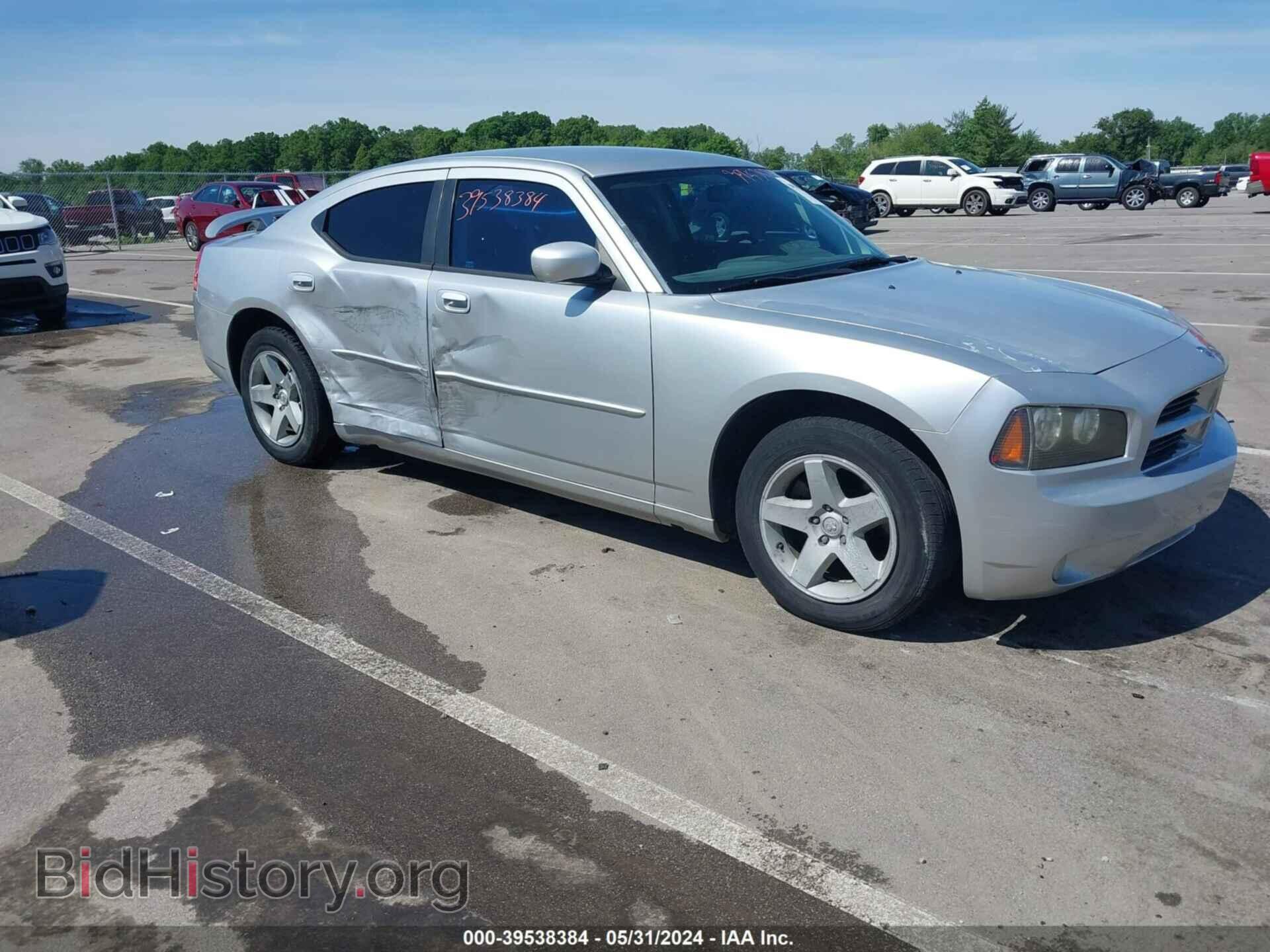 Фотография 2B3CA3CV5AH267944 - DODGE CHARGER 2010