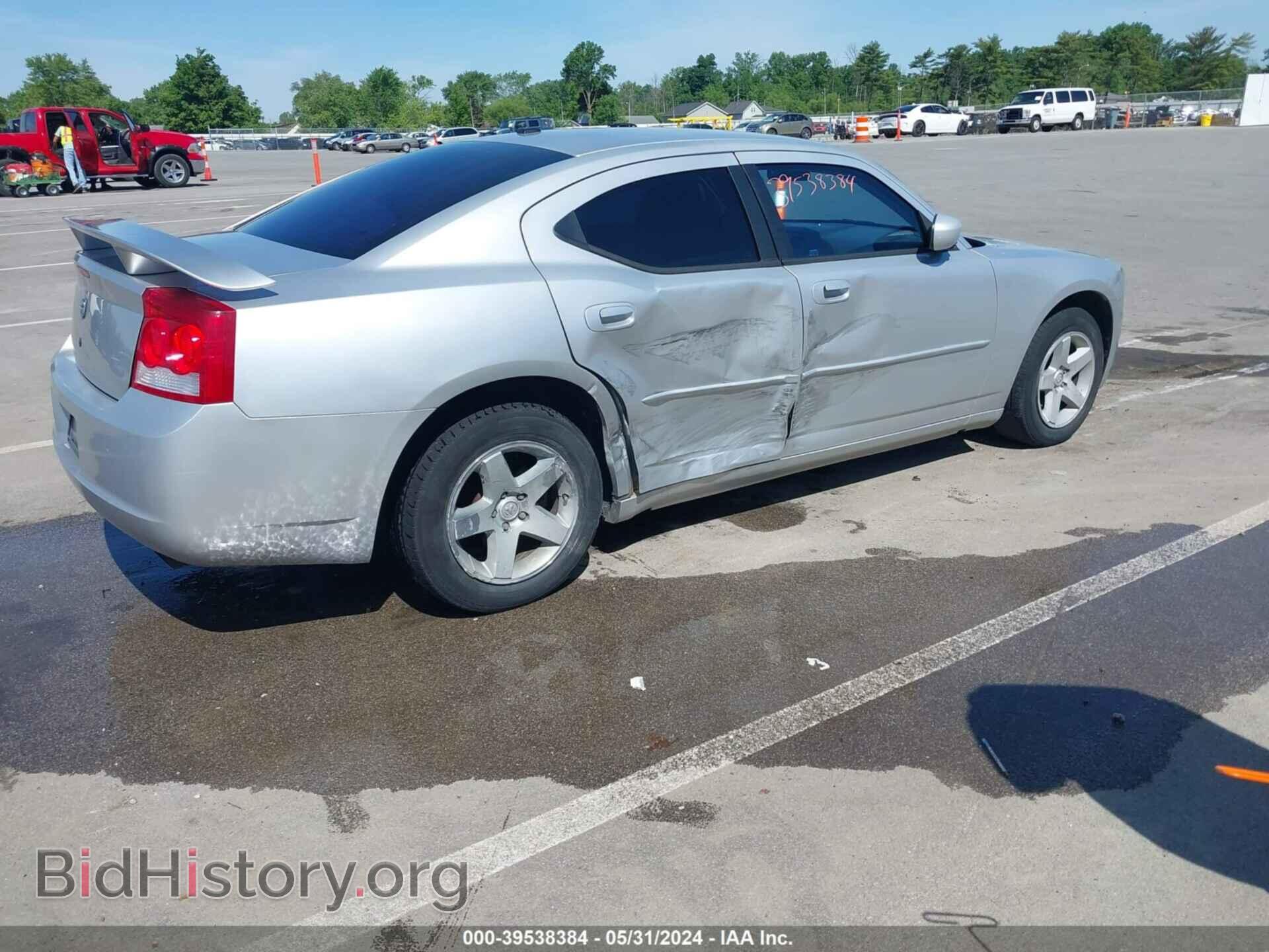 2010 DODGE CHARGER - VIN: 2B3CA3CV5AH267944 - Фото 4