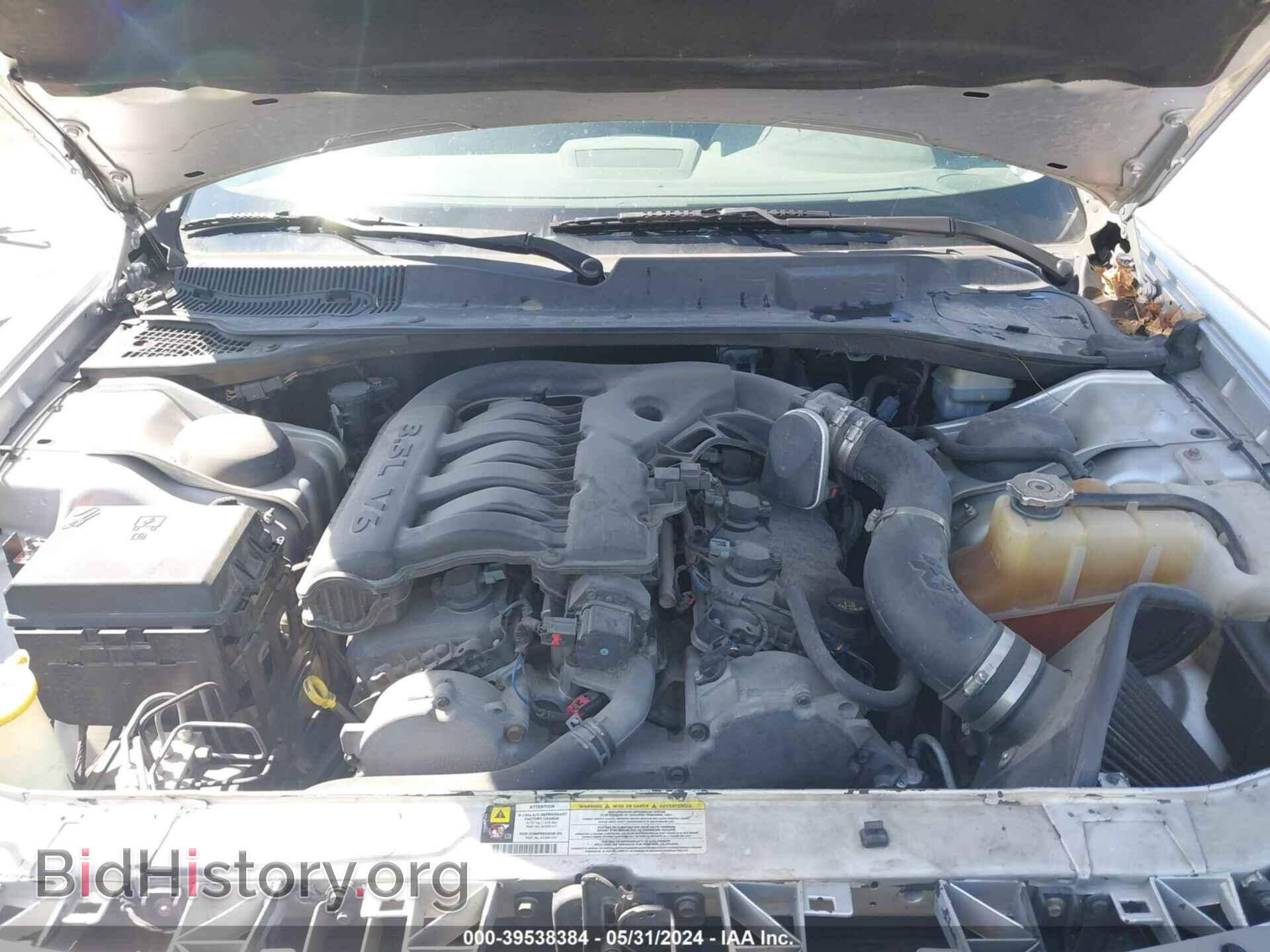 2010 DODGE CHARGER - VIN: 2B3CA3CV5AH267944 - Фото 10