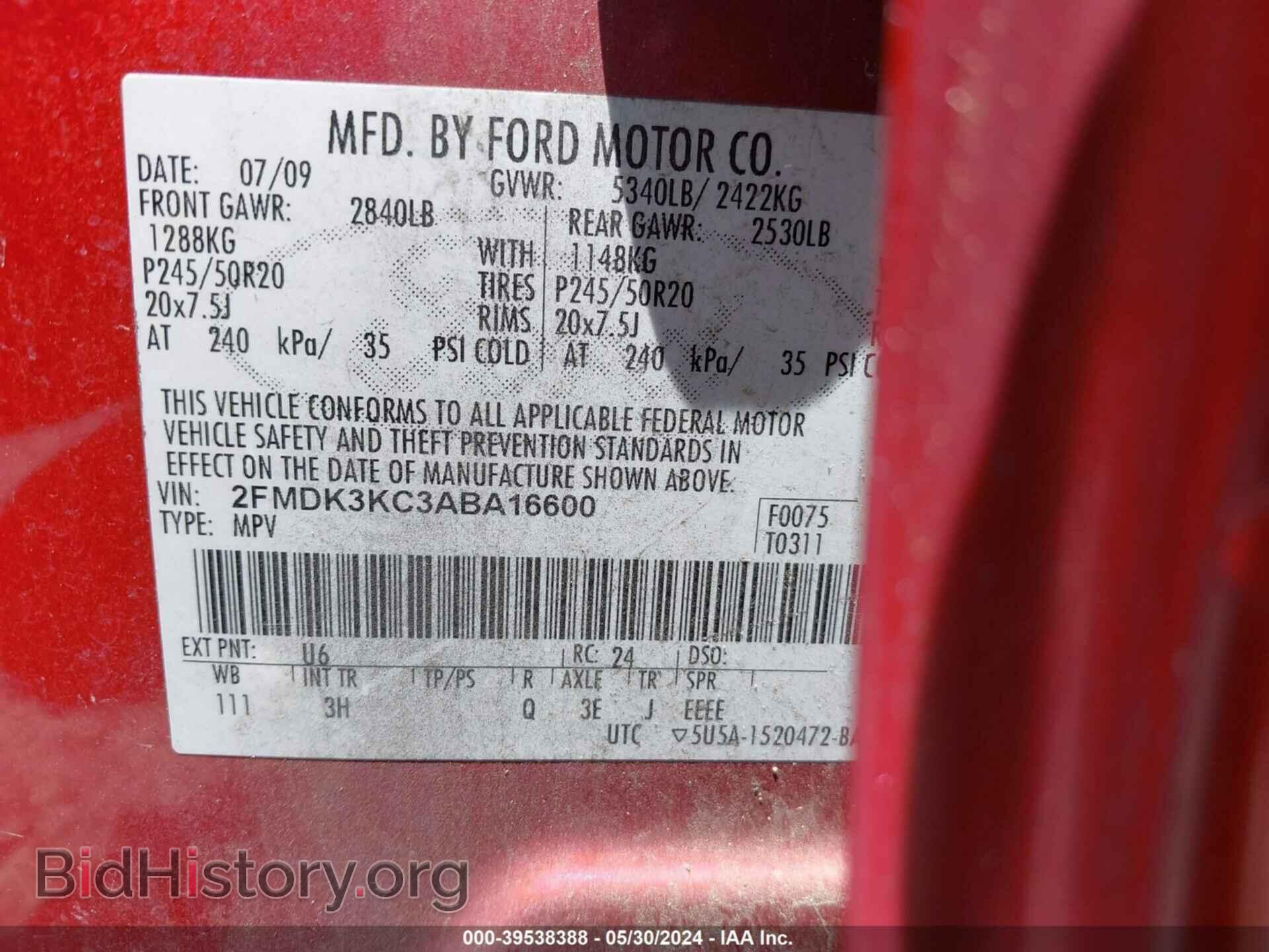 2010 FORD EDGE - VIN: 2FMDK3KC3ABA16600 - Фото 9