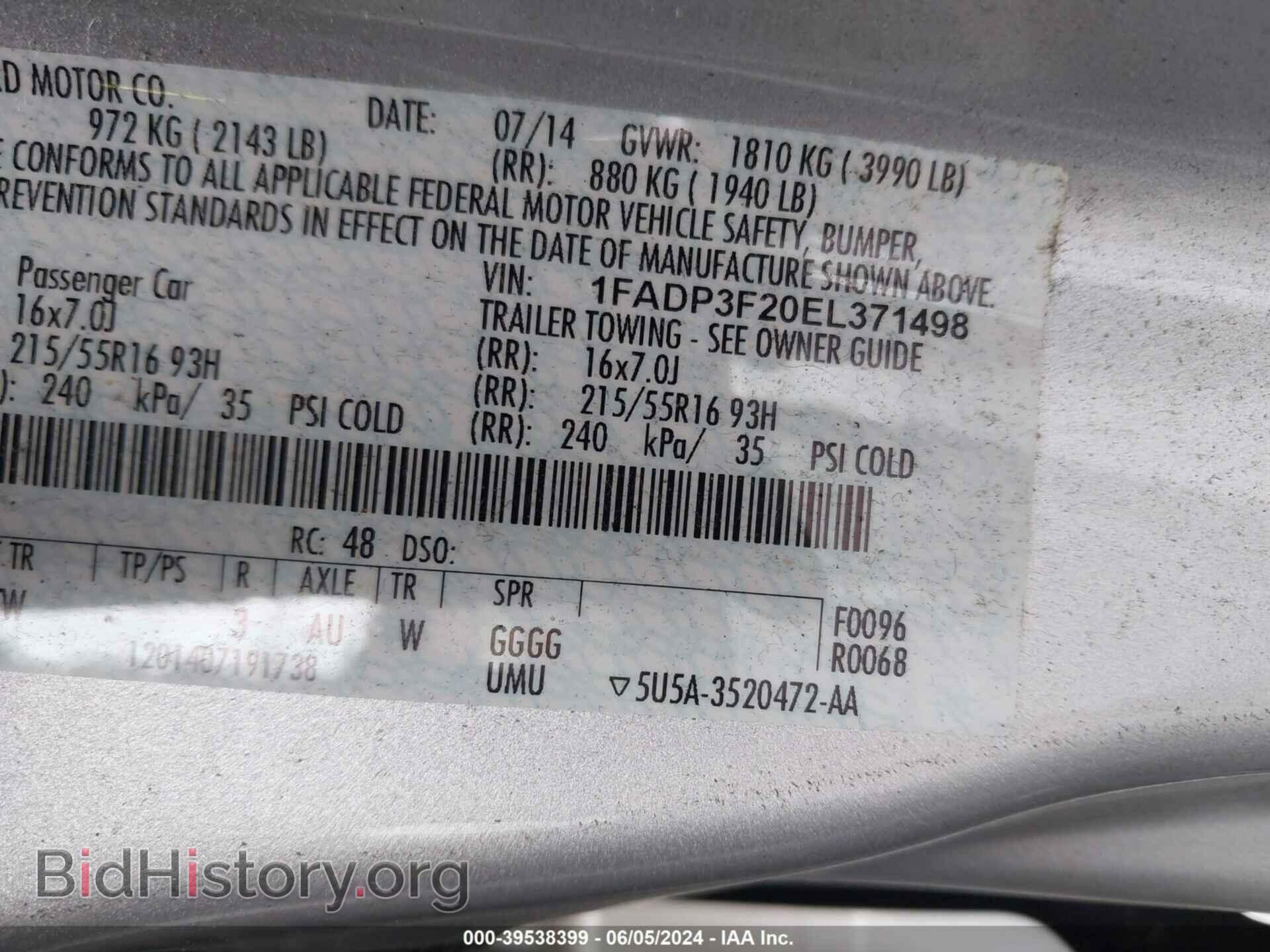 2014 FORD FOCUS - VIN: 1FADP3F20EL371498 - Photo 9