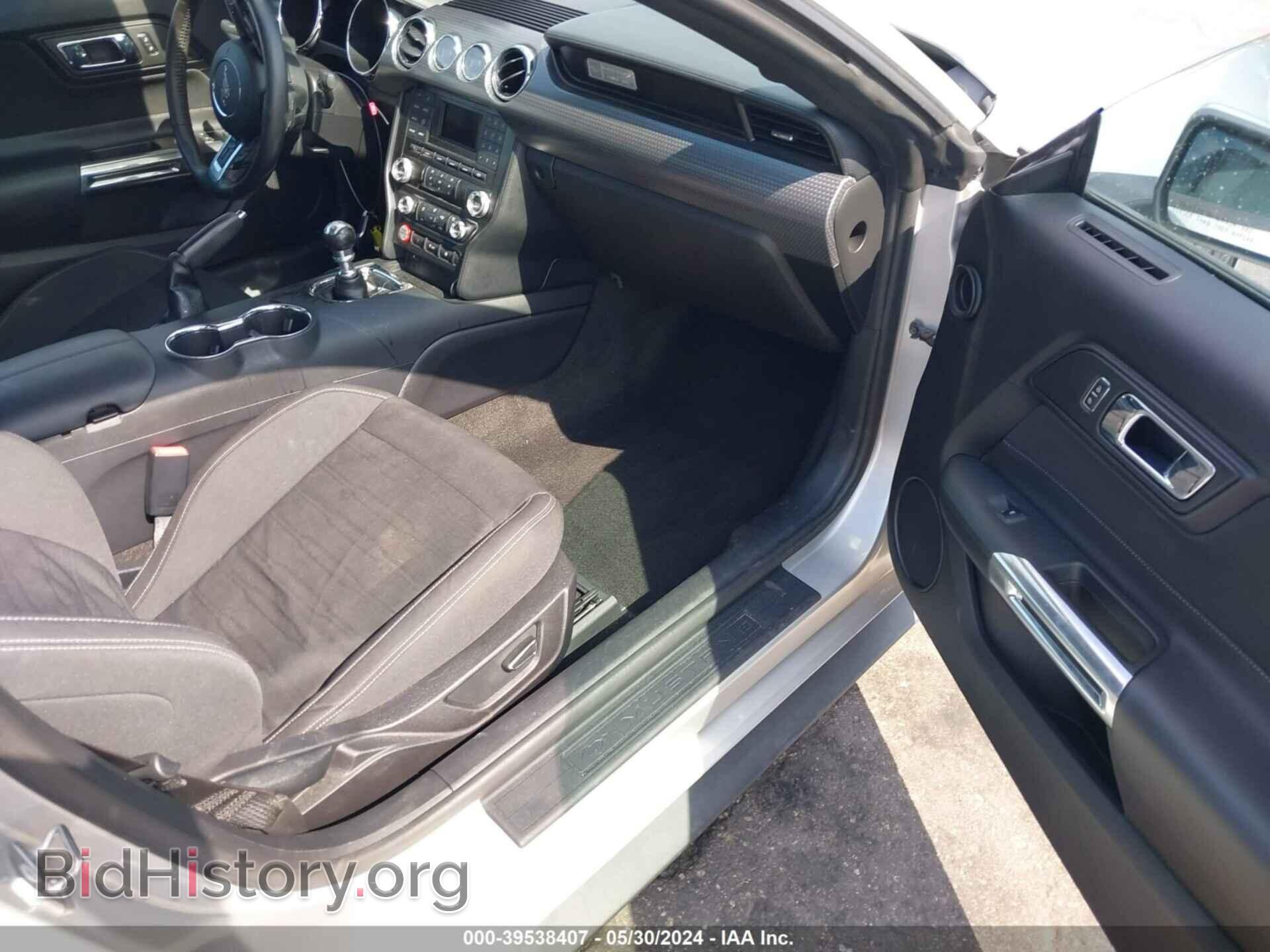 2017 FORD MUSTANG - VIN: 1FA6P8CFXH5256008 - Фото 5