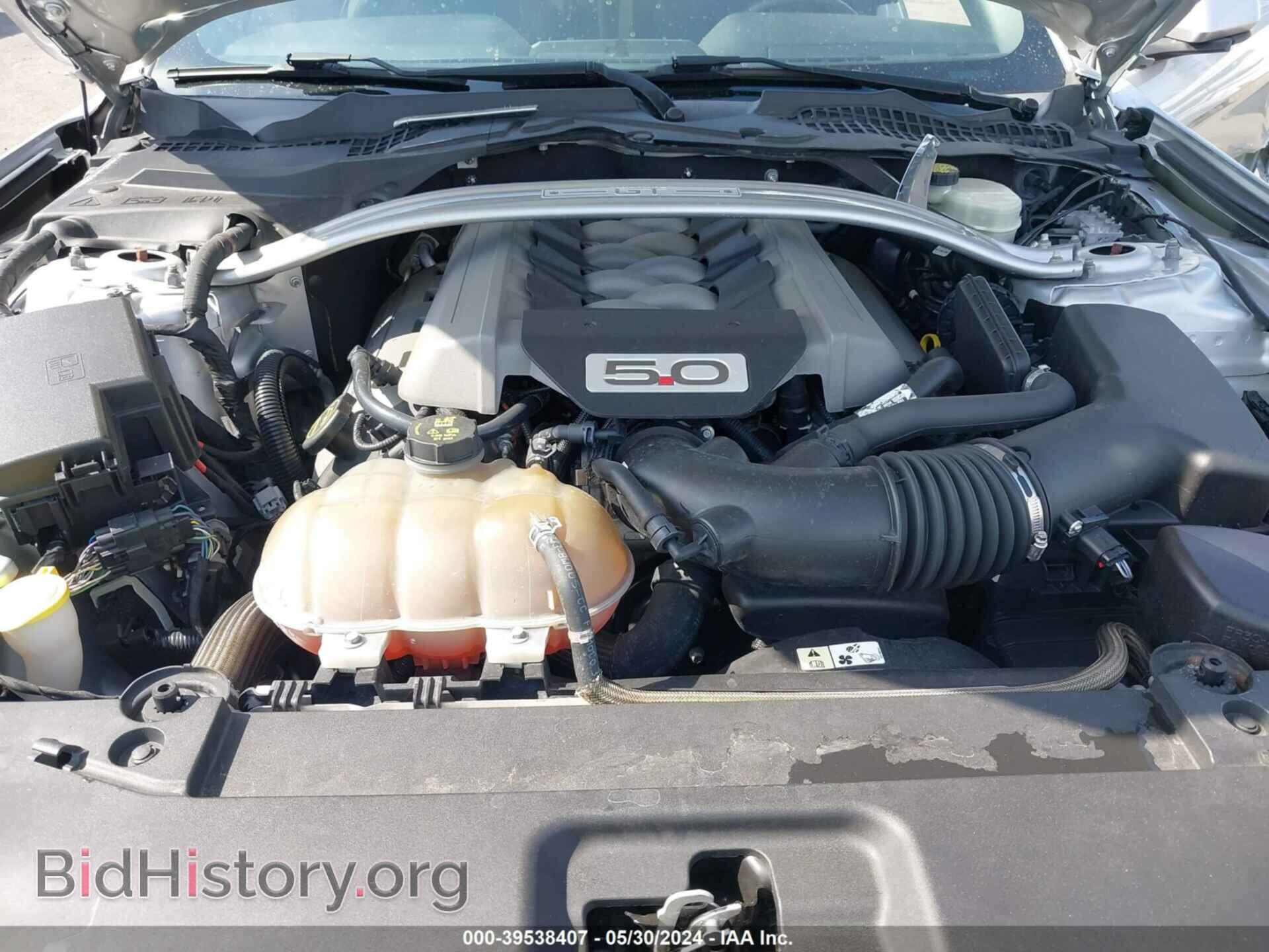 2017 FORD MUSTANG - VIN: 1FA6P8CFXH5256008 - Фото 10
