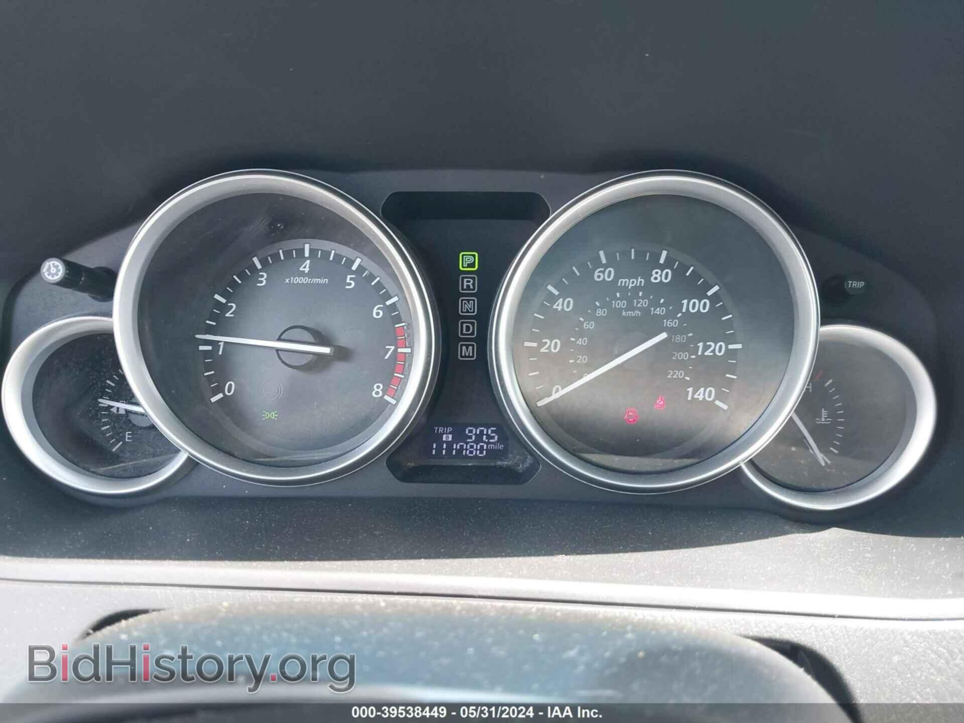 2014 MAZDA CX-9 - VIN: JM3TB2CV5E0428400 - Фото 7