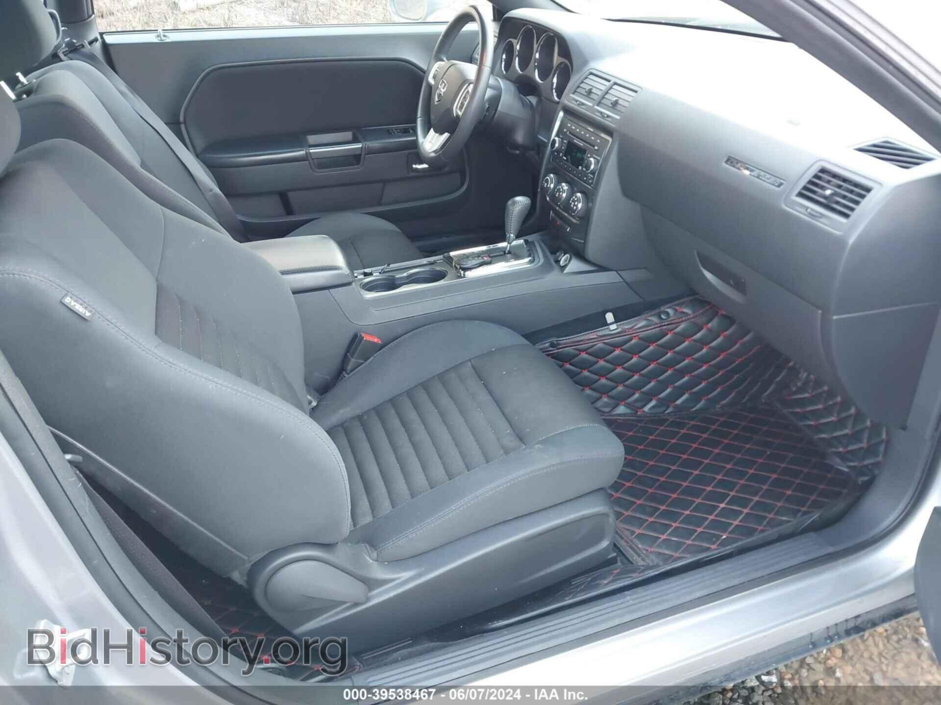 2014 DODGE CHALLENGER - VIN: 2C3CDYAG4EH311286 - Photo 5