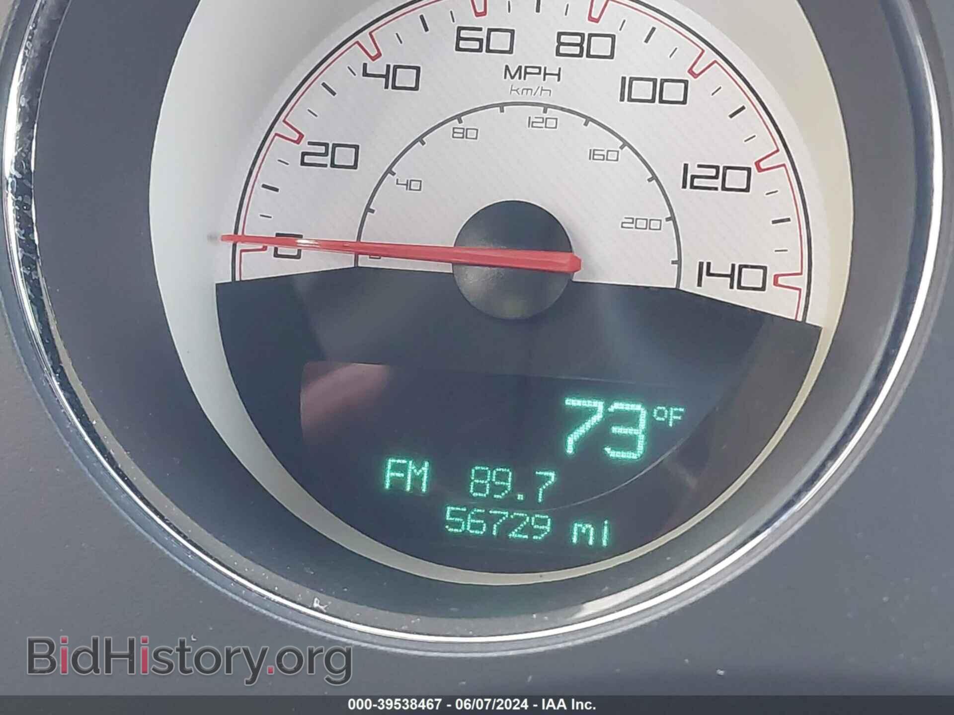 2014 DODGE CHALLENGER - VIN: 2C3CDYAG4EH311286 - Photo 7
