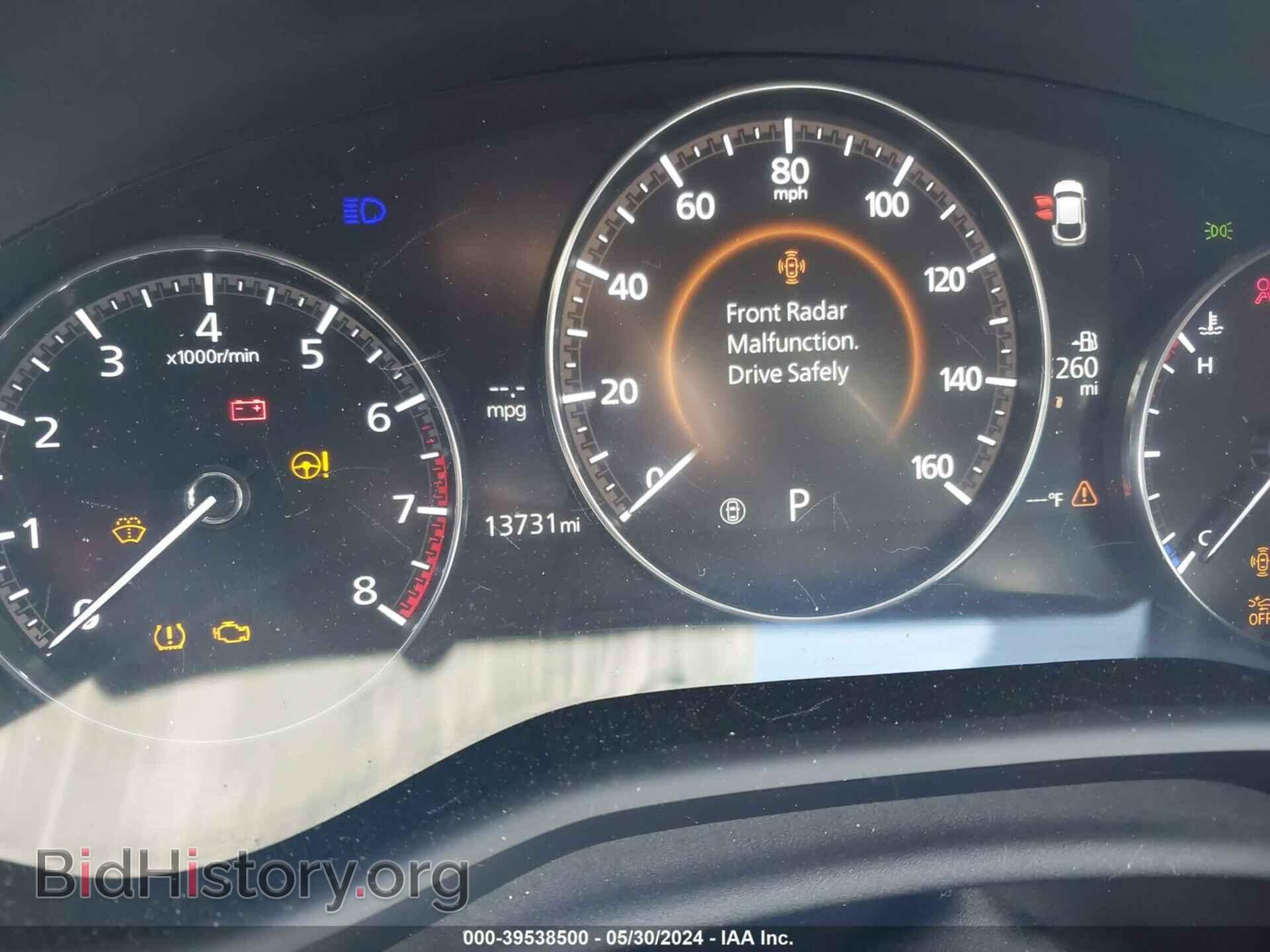 2023 MAZDA CX-30 - VIN: 3MVDMBDM0PM514094 - Фото 7