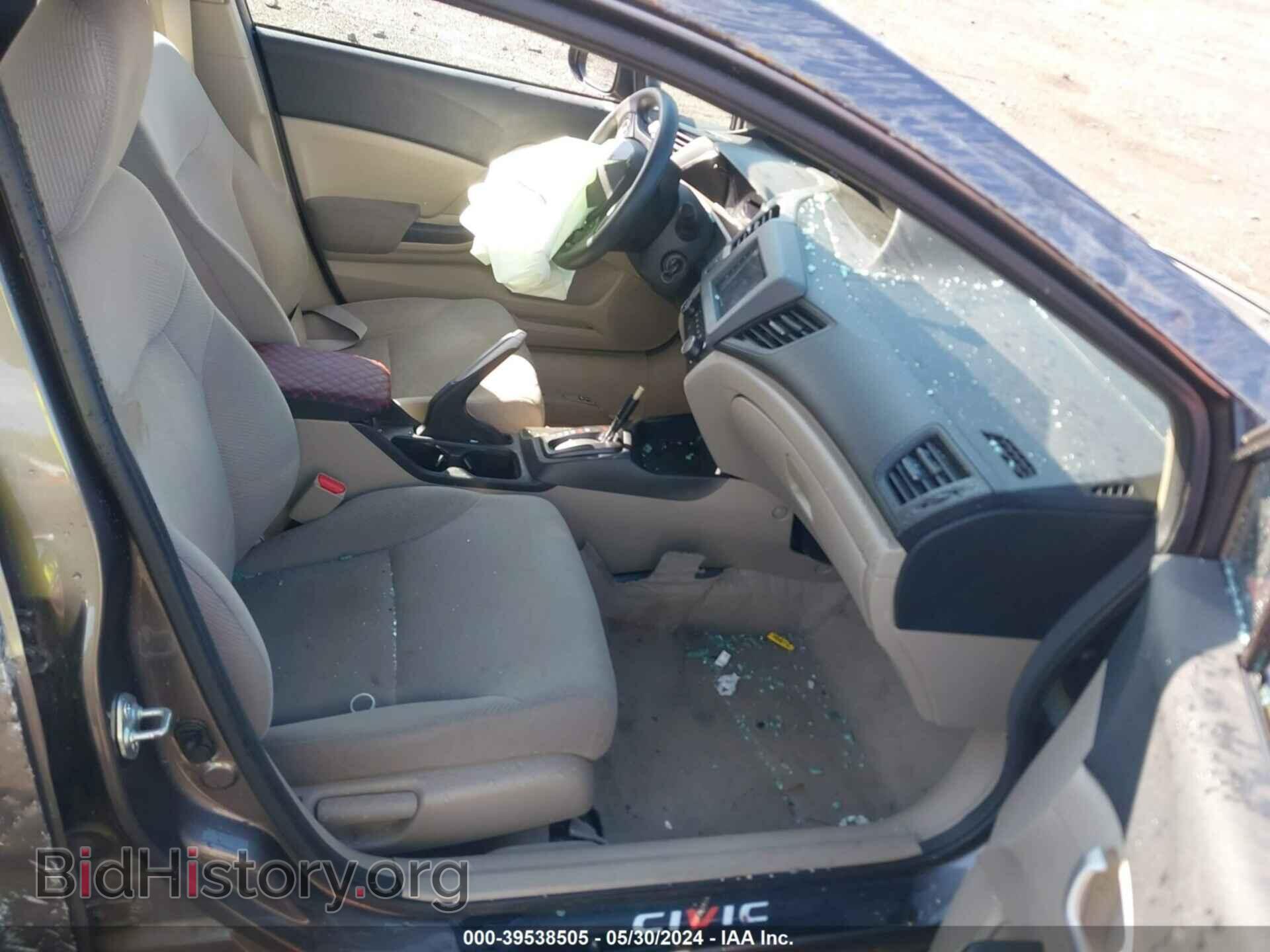 2012 HONDA CIVIC - VIN: 19XFB2F56CE386101 - Фото 5