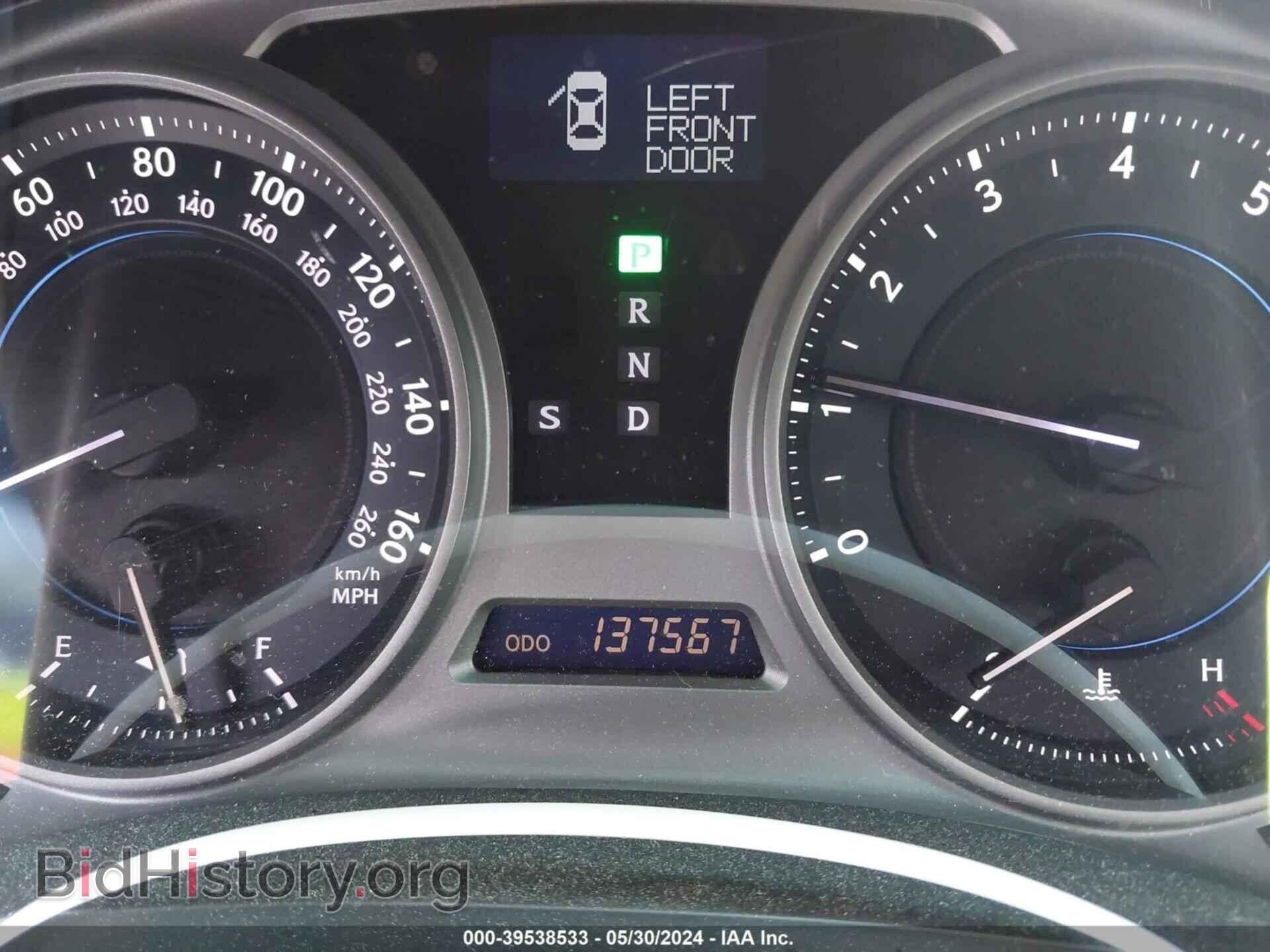 2006 LEXUS IS 250 - VIN: JTHBK262465013884 - Фото 7