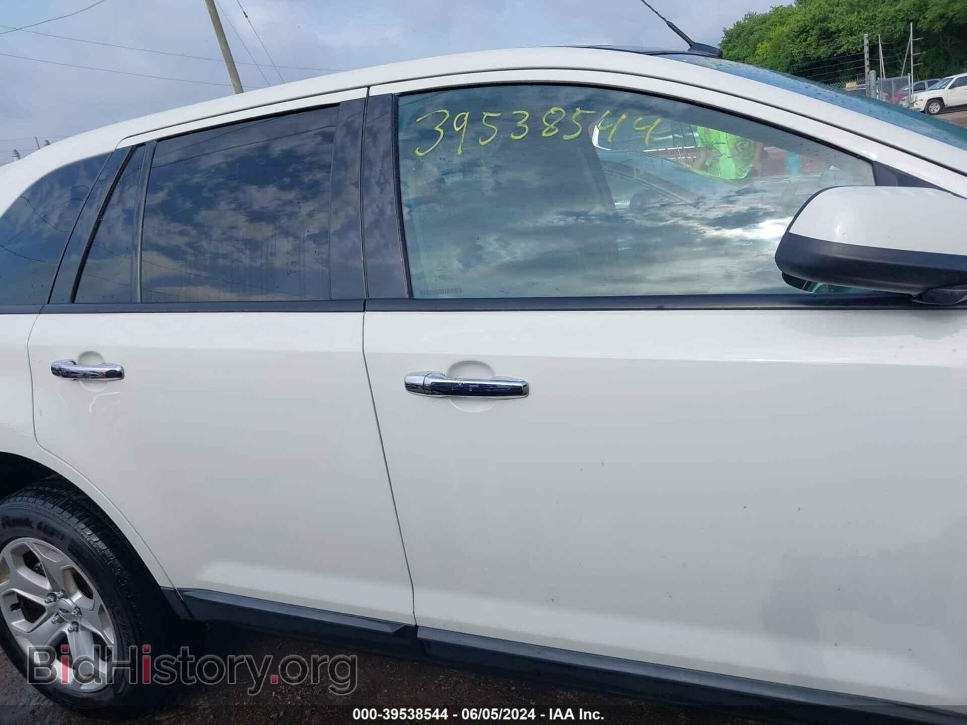 2011 FORD EDGE - VIN: 2FMDK4JC4BBB26502 - Photo 13
