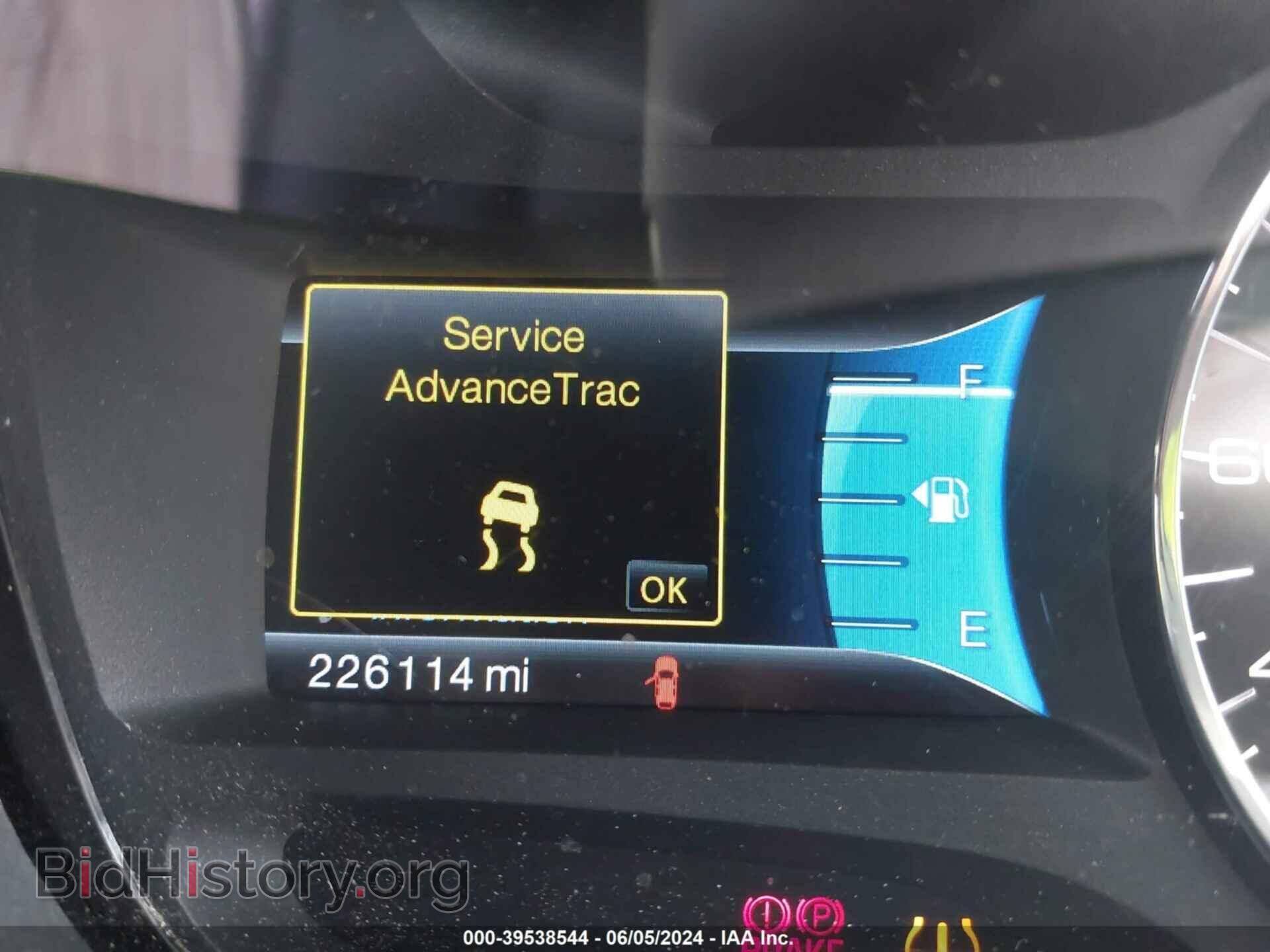 2011 FORD EDGE - VIN: 2FMDK4JC4BBB26502 - Photo 15