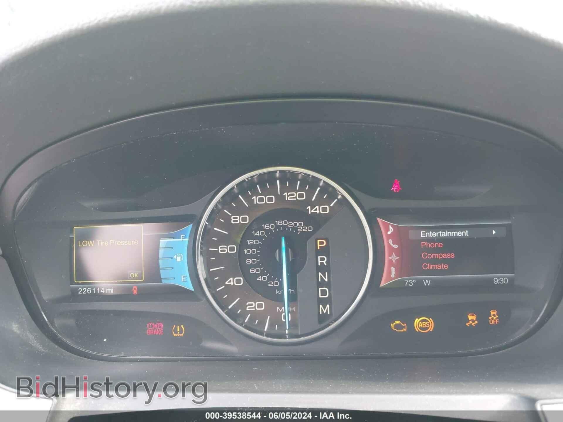 2011 FORD EDGE - VIN: 2FMDK4JC4BBB26502 - Photo 7