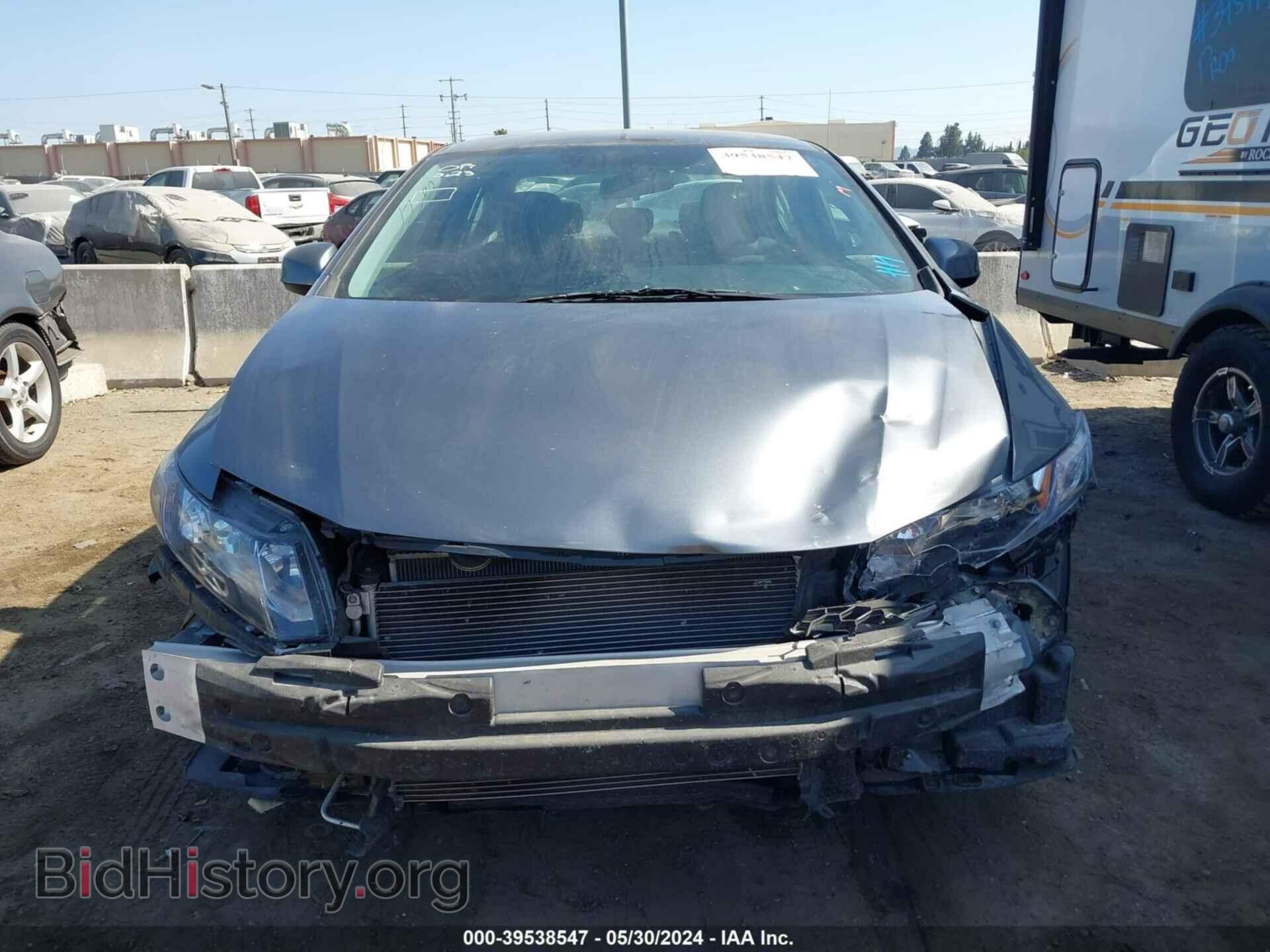 2013 HONDA CIVIC - VIN: 2HGFB2F54DH516559 - Фото 12