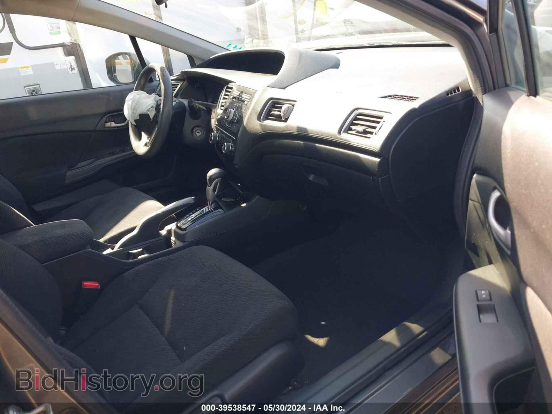 2013 HONDA CIVIC - VIN: 2HGFB2F54DH516559 - Фото 5