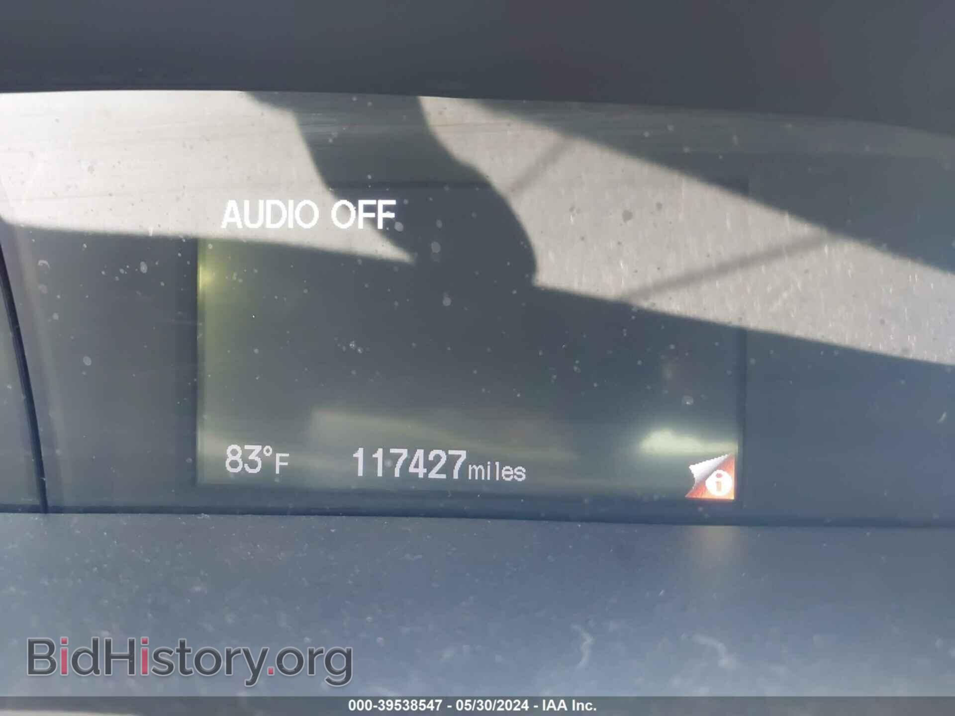 2013 HONDA CIVIC - VIN: 2HGFB2F54DH516559 - Фото 7