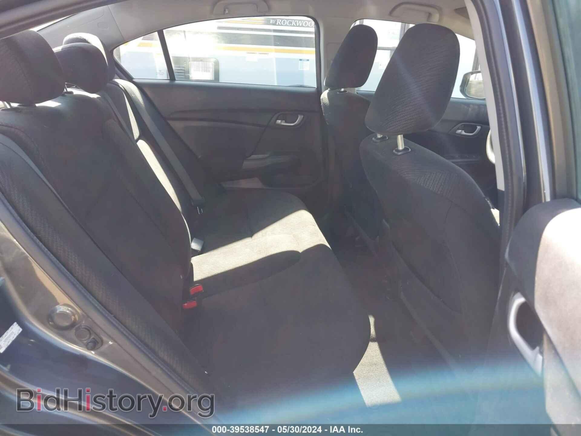 2013 HONDA CIVIC - VIN: 2HGFB2F54DH516559 - Фото 8