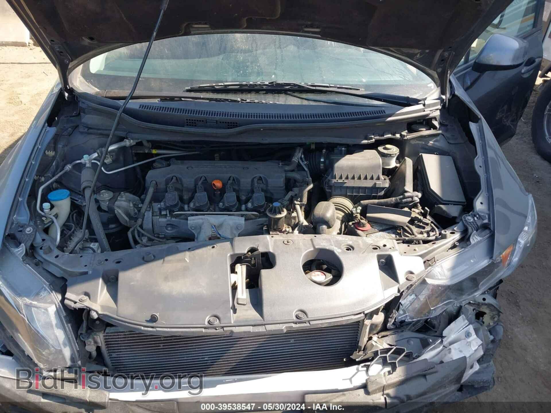 2013 HONDA CIVIC - VIN: 2HGFB2F54DH516559 - Фото 10